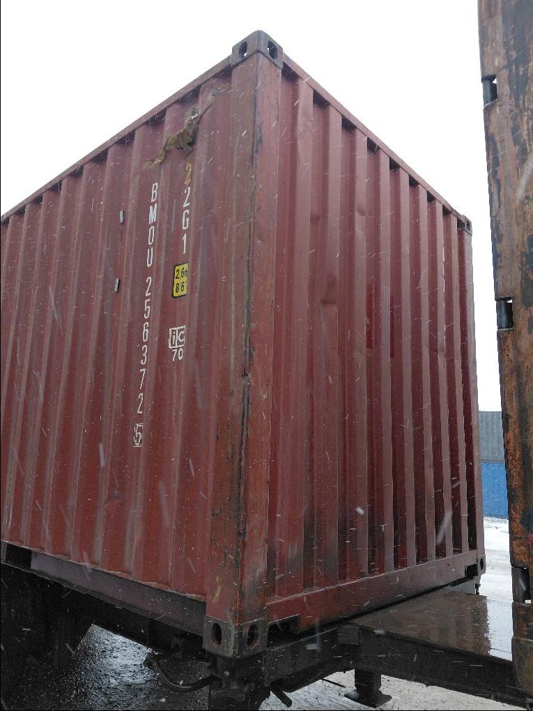 Морской контейнер BMOU2563725