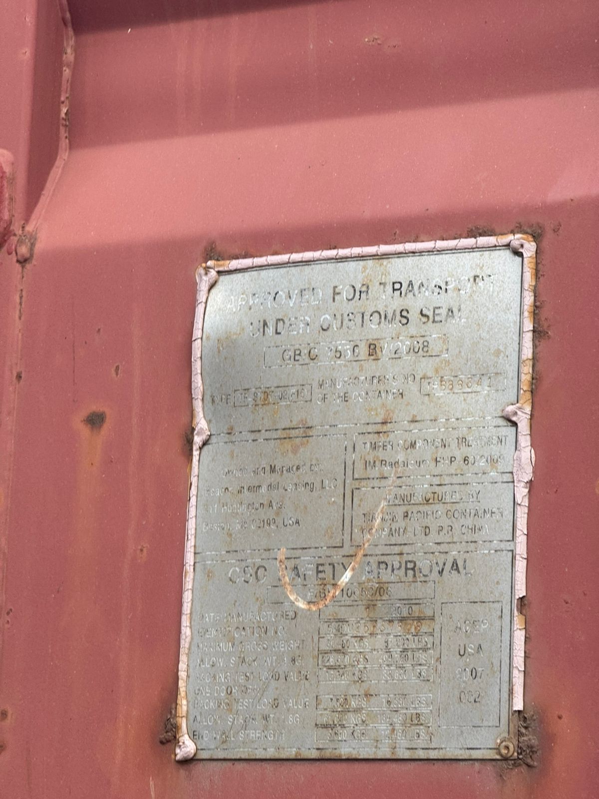 Морской контейнер BMOU2563788