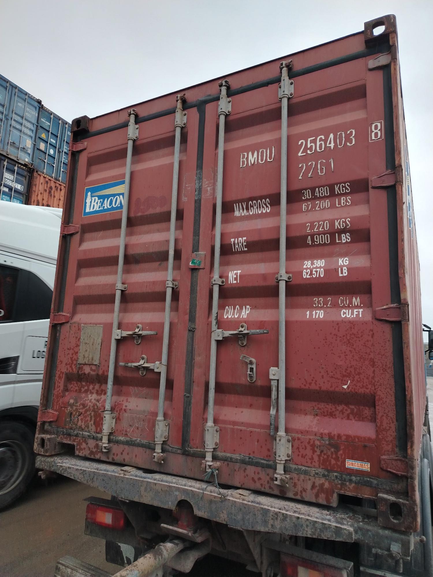 Морской контейнер BMOU2564038