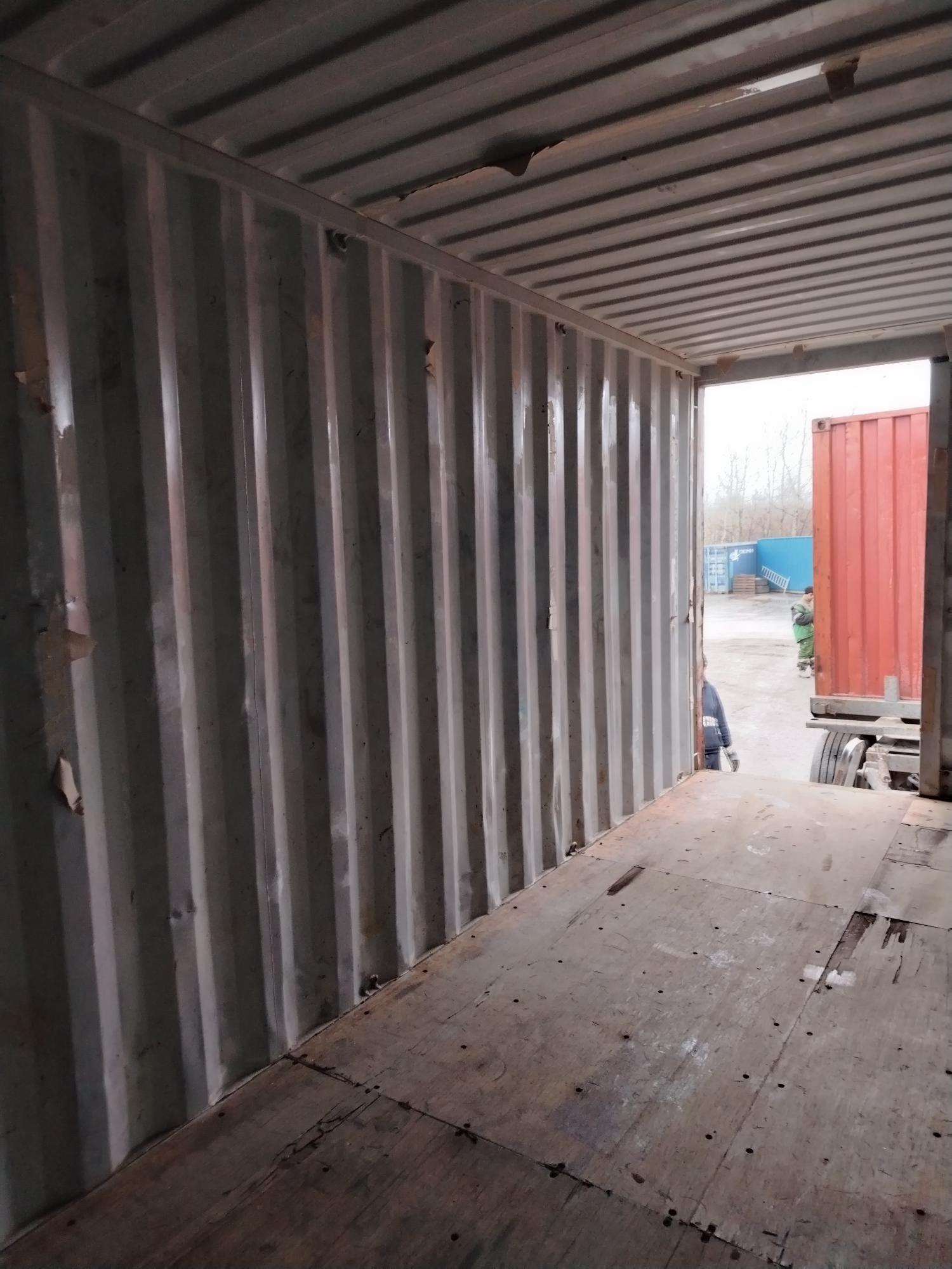 Морской контейнер BMOU2564038