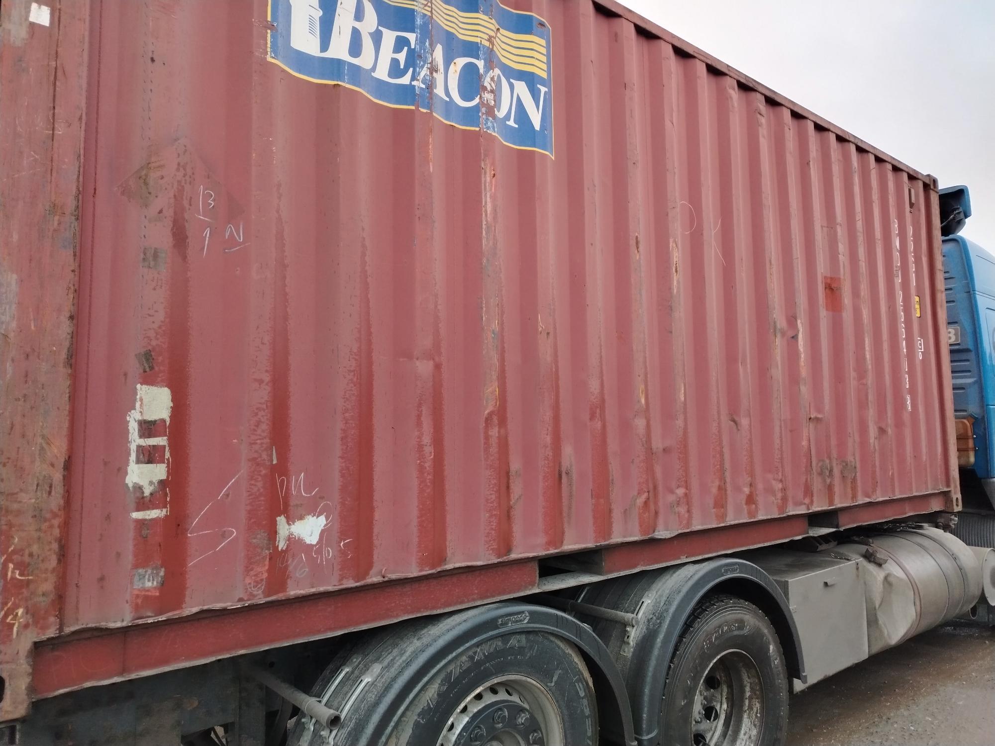 Морской контейнер BMOU2564038