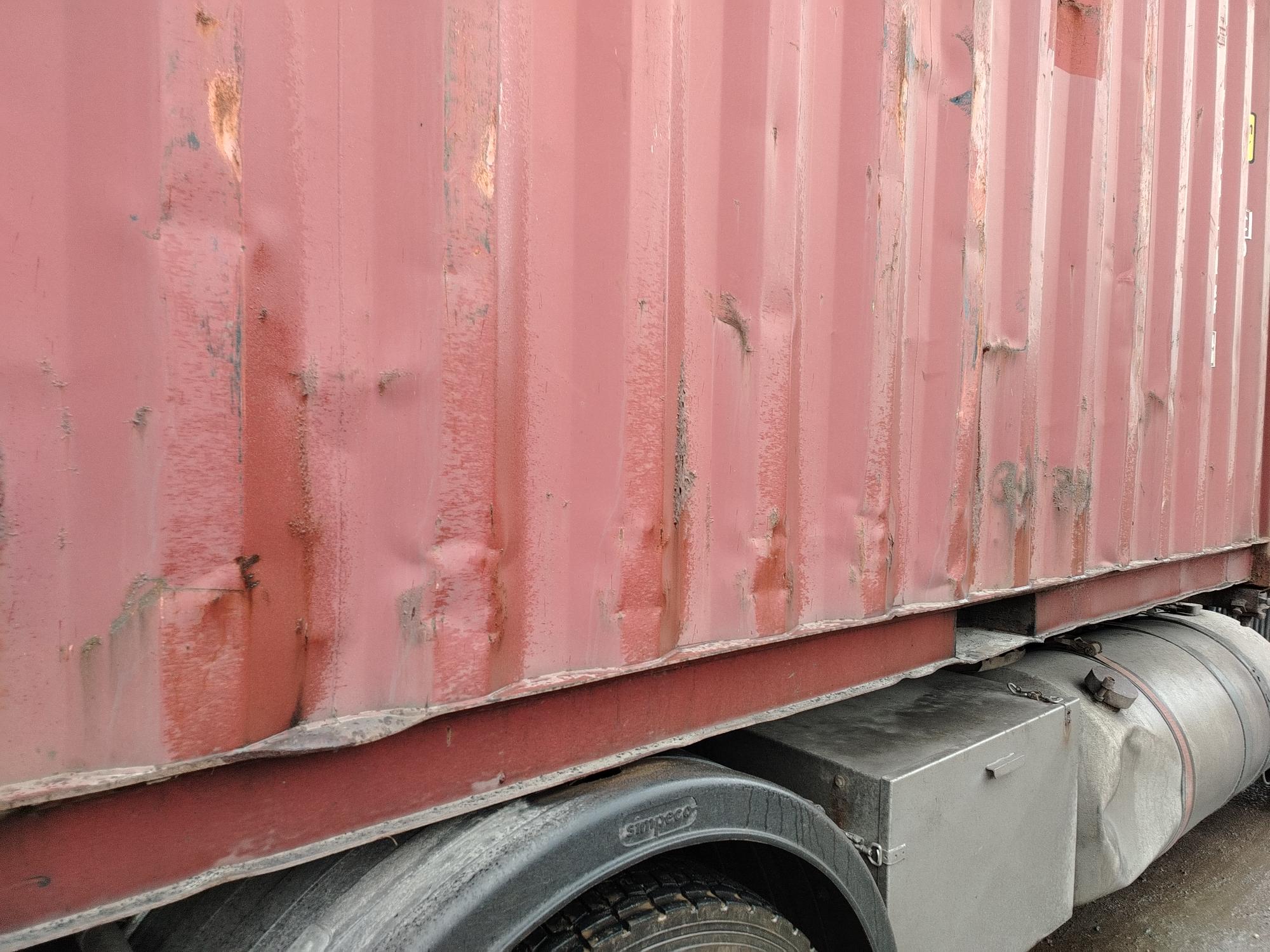 Морской контейнер BMOU2564038