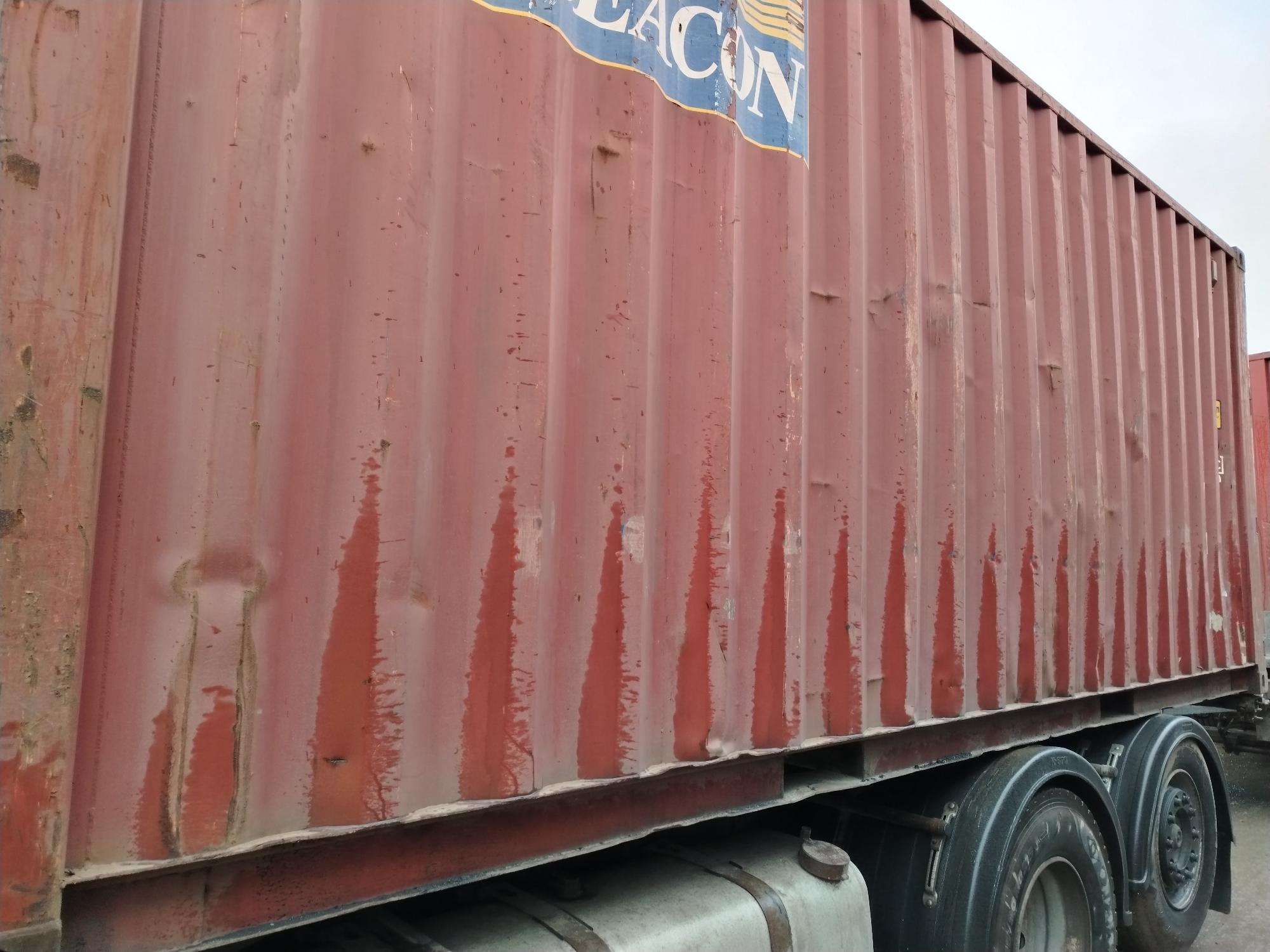 Морской контейнер BMOU2564038