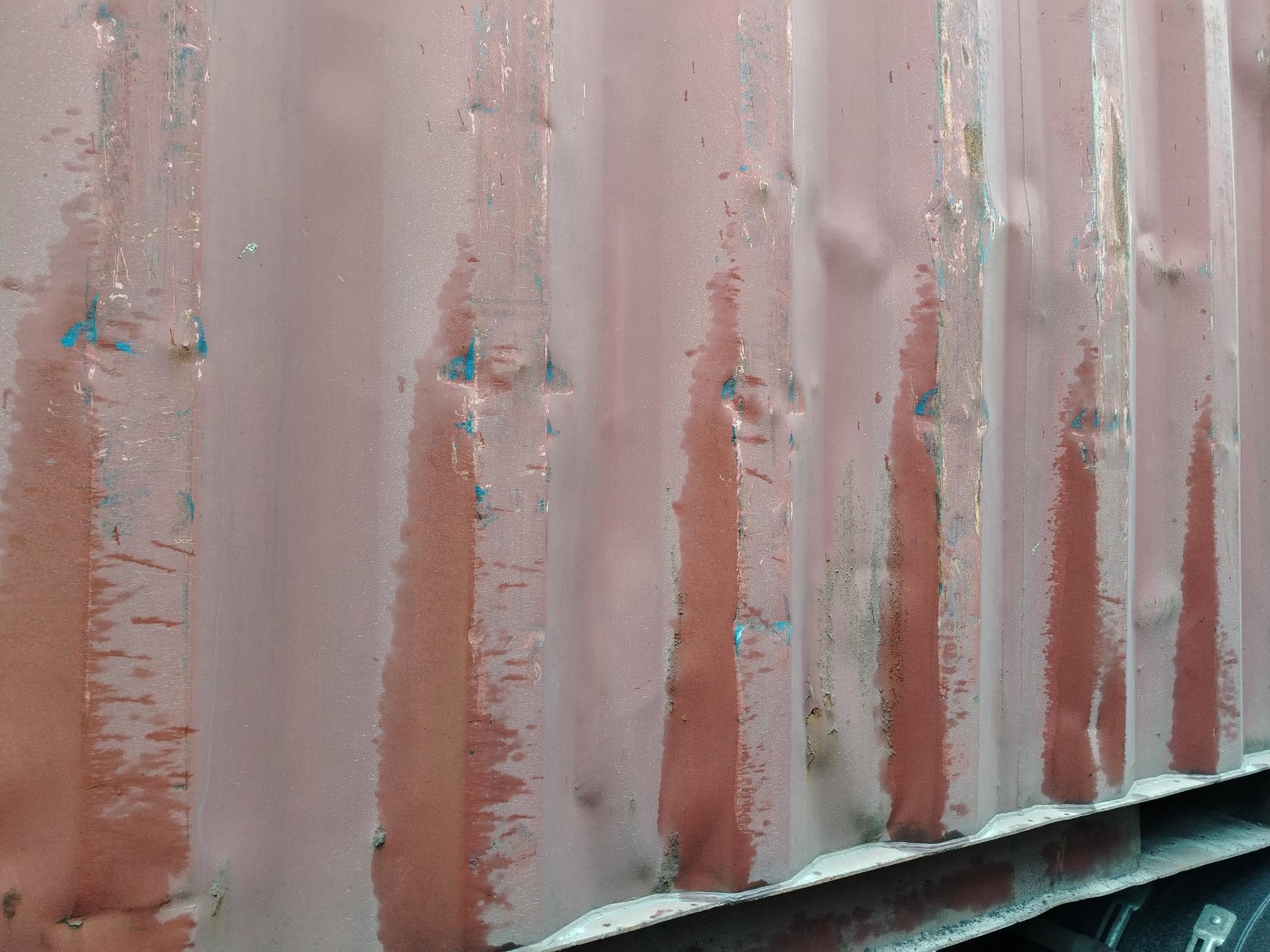 Морской контейнер BMOU2564038