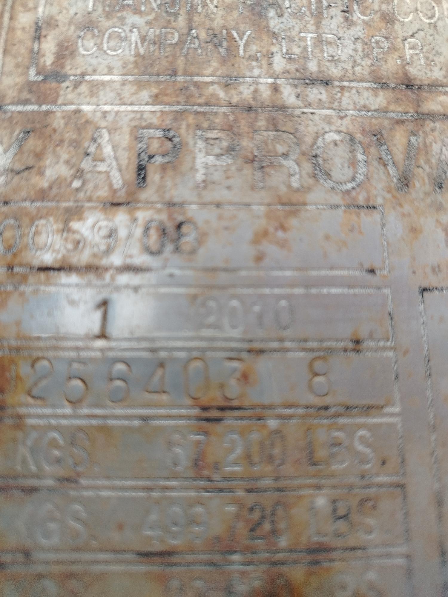 Морской контейнер BMOU2564038