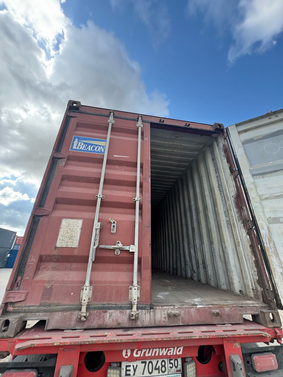 Морской контейнер BMOU2564486