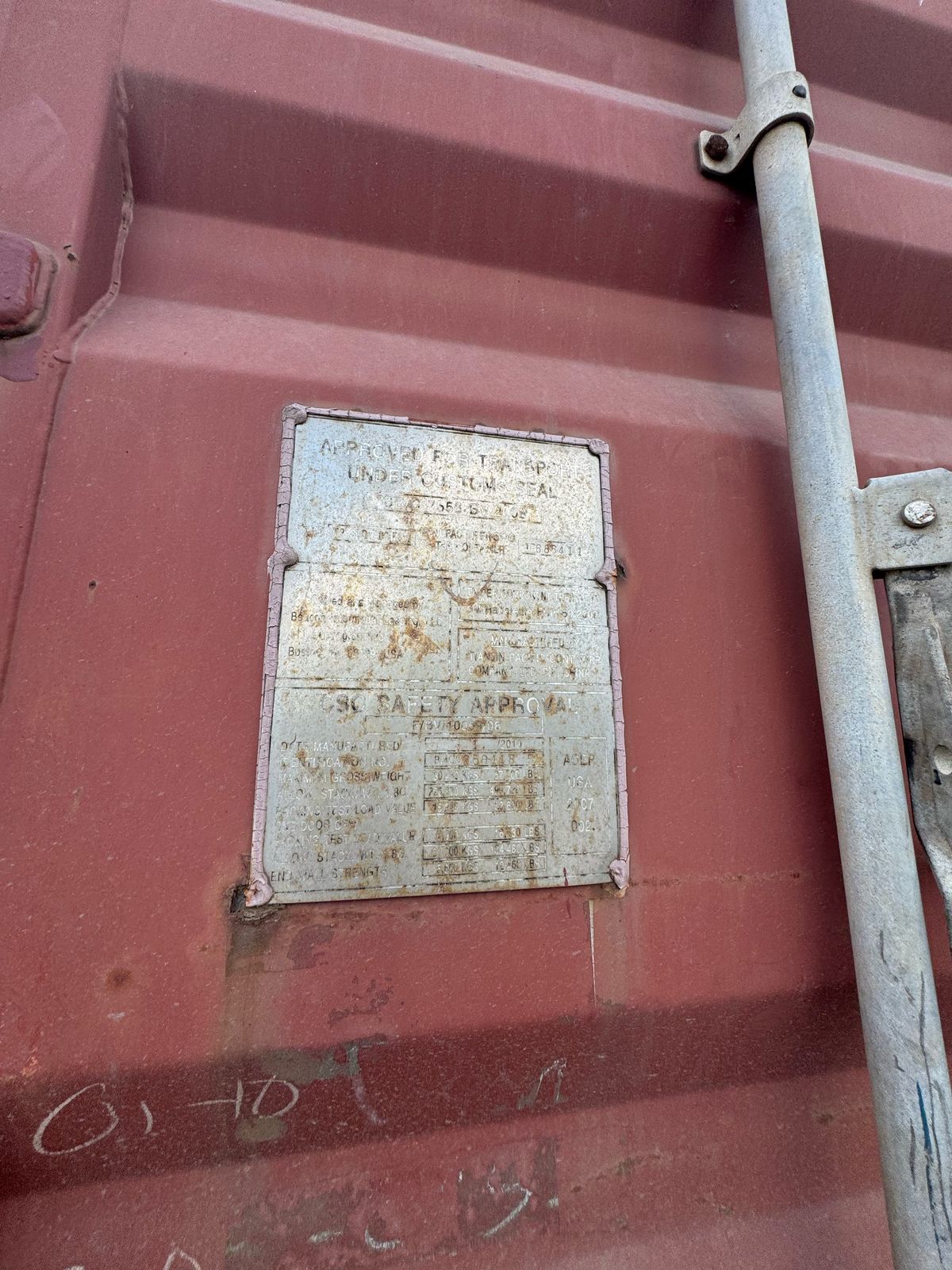 Морской контейнер BMOU2564486