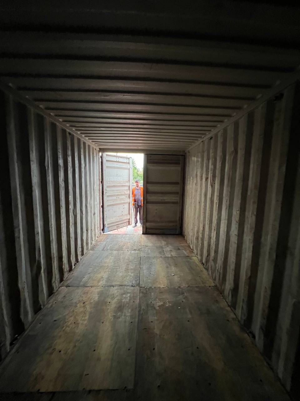 Морской контейнер BMOU2564790