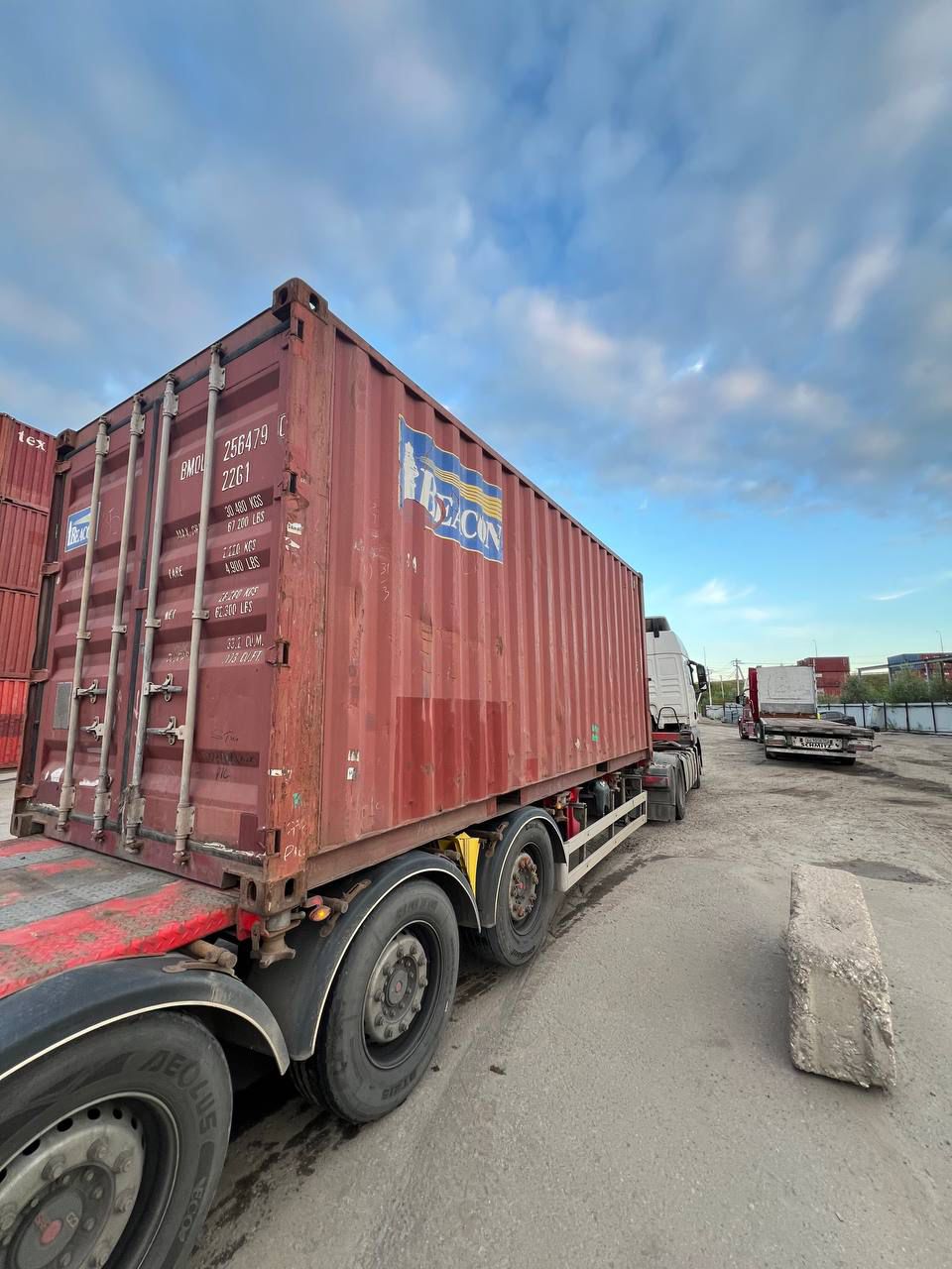 Морской контейнер BMOU2564790