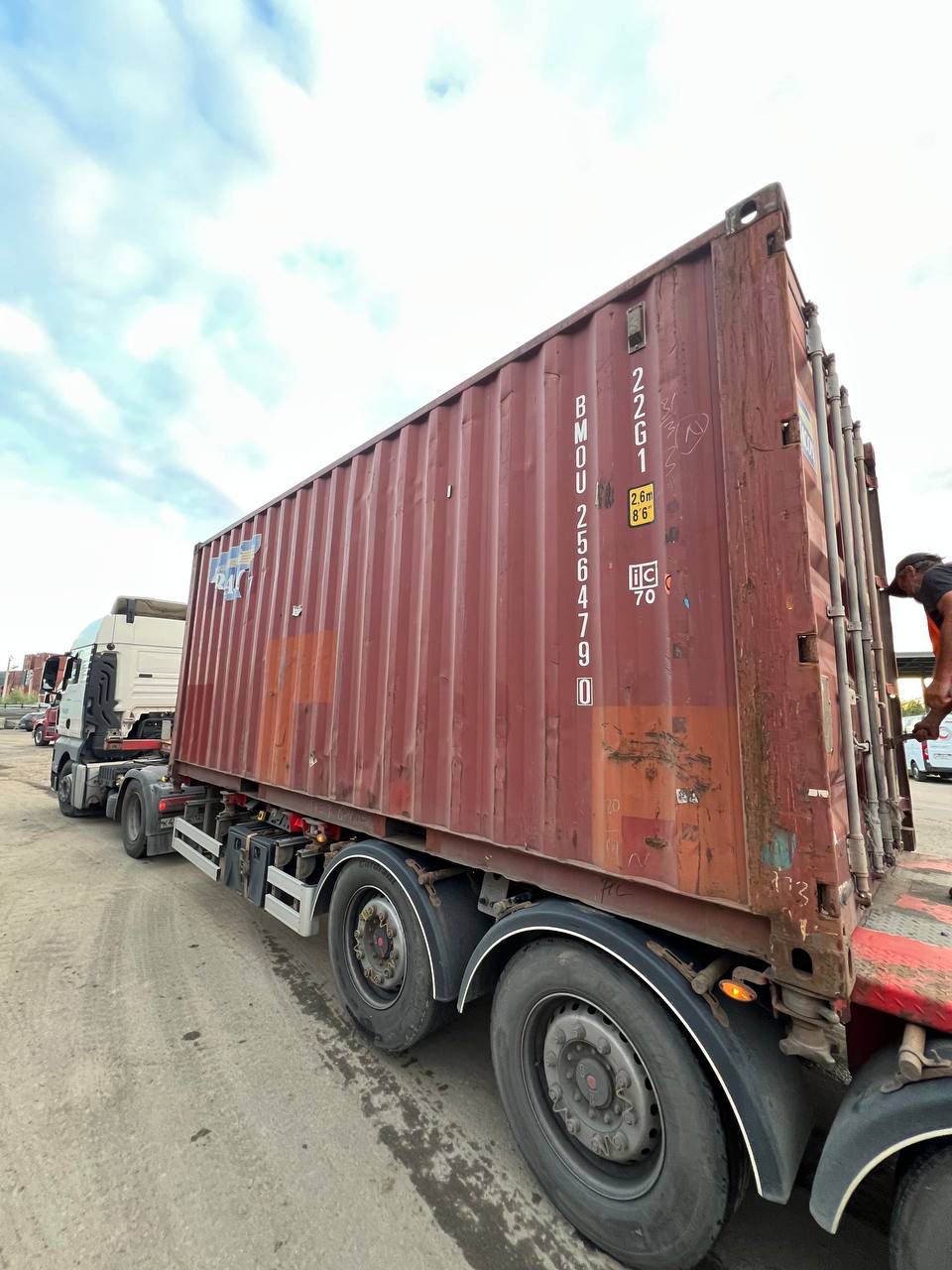 Морской контейнер BMOU2564790
