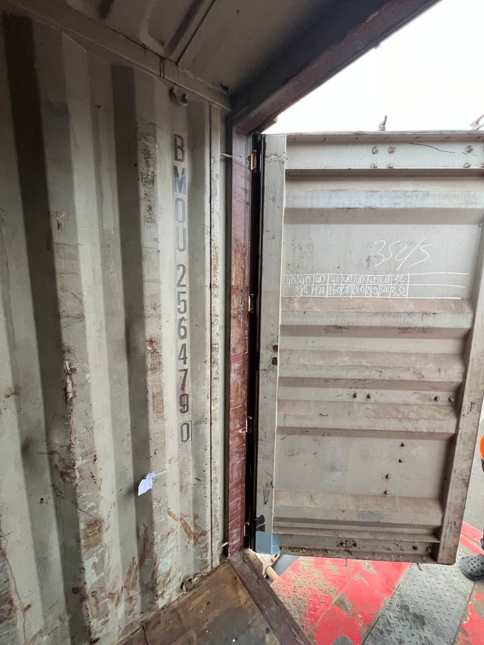 Морской контейнер BMOU2564790