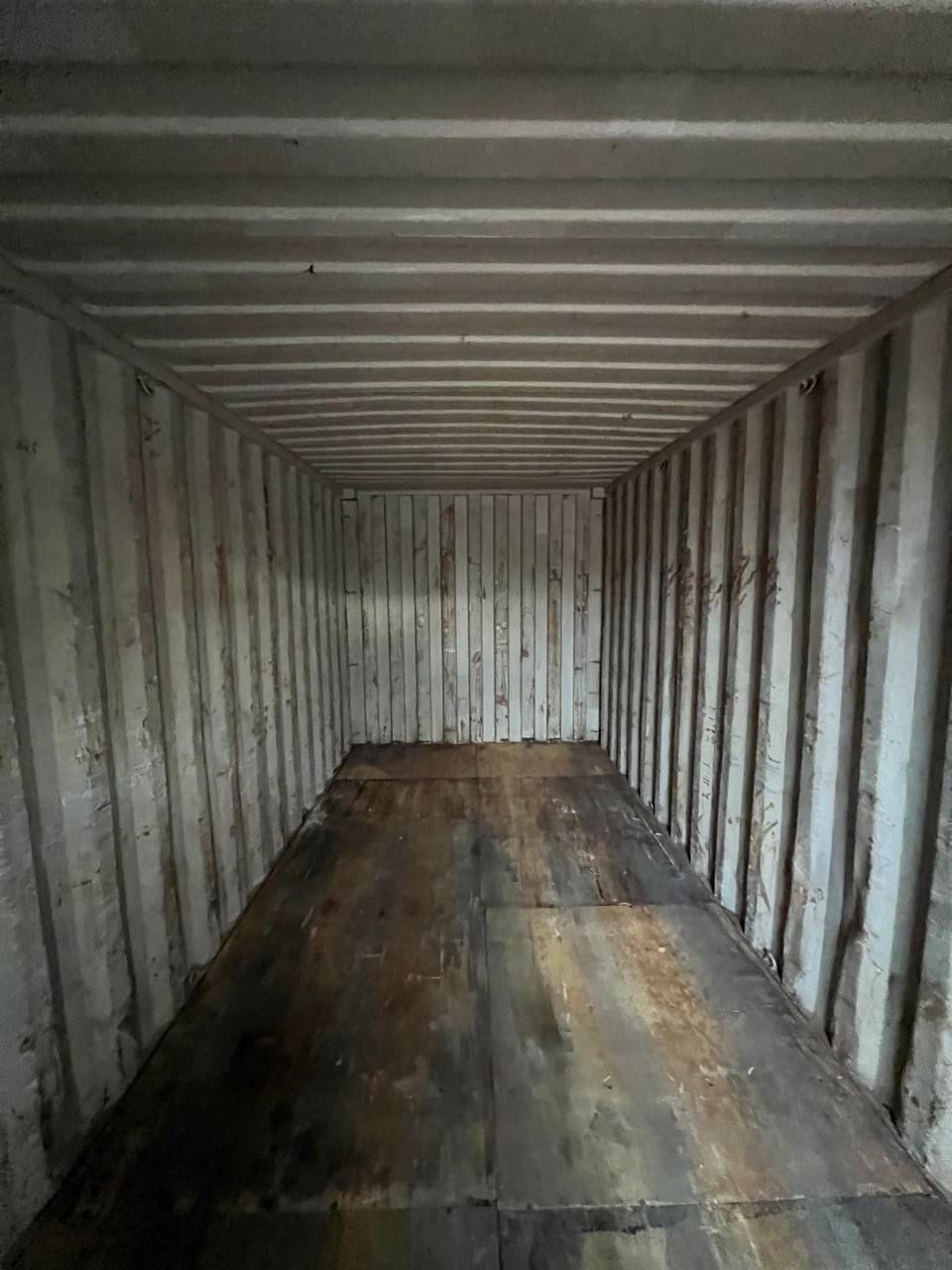 Морской контейнер BMOU2564790