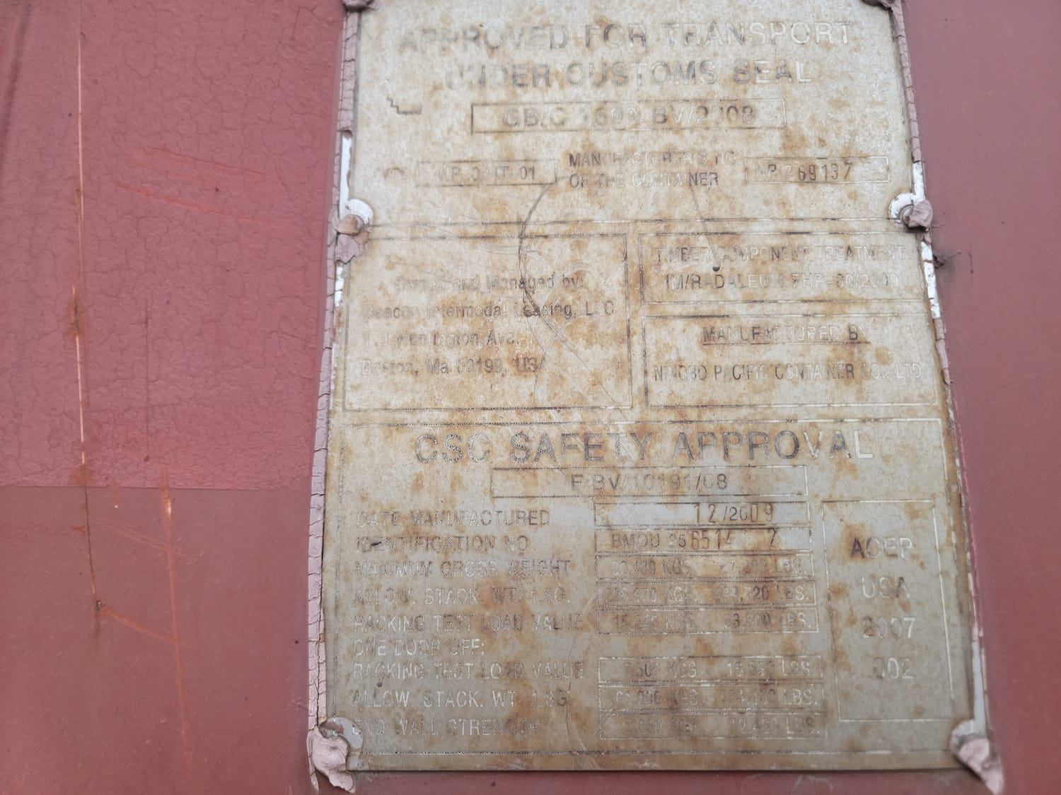 Морской контейнер BMOU2565142