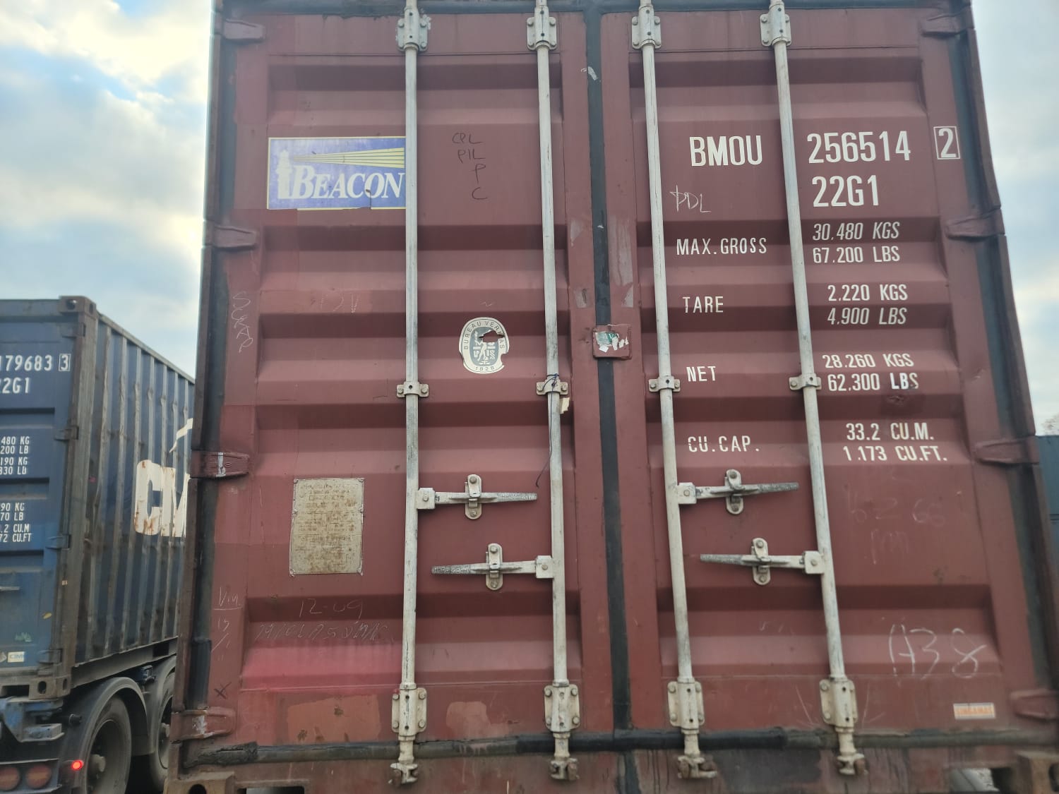 Морской контейнер BMOU2565142