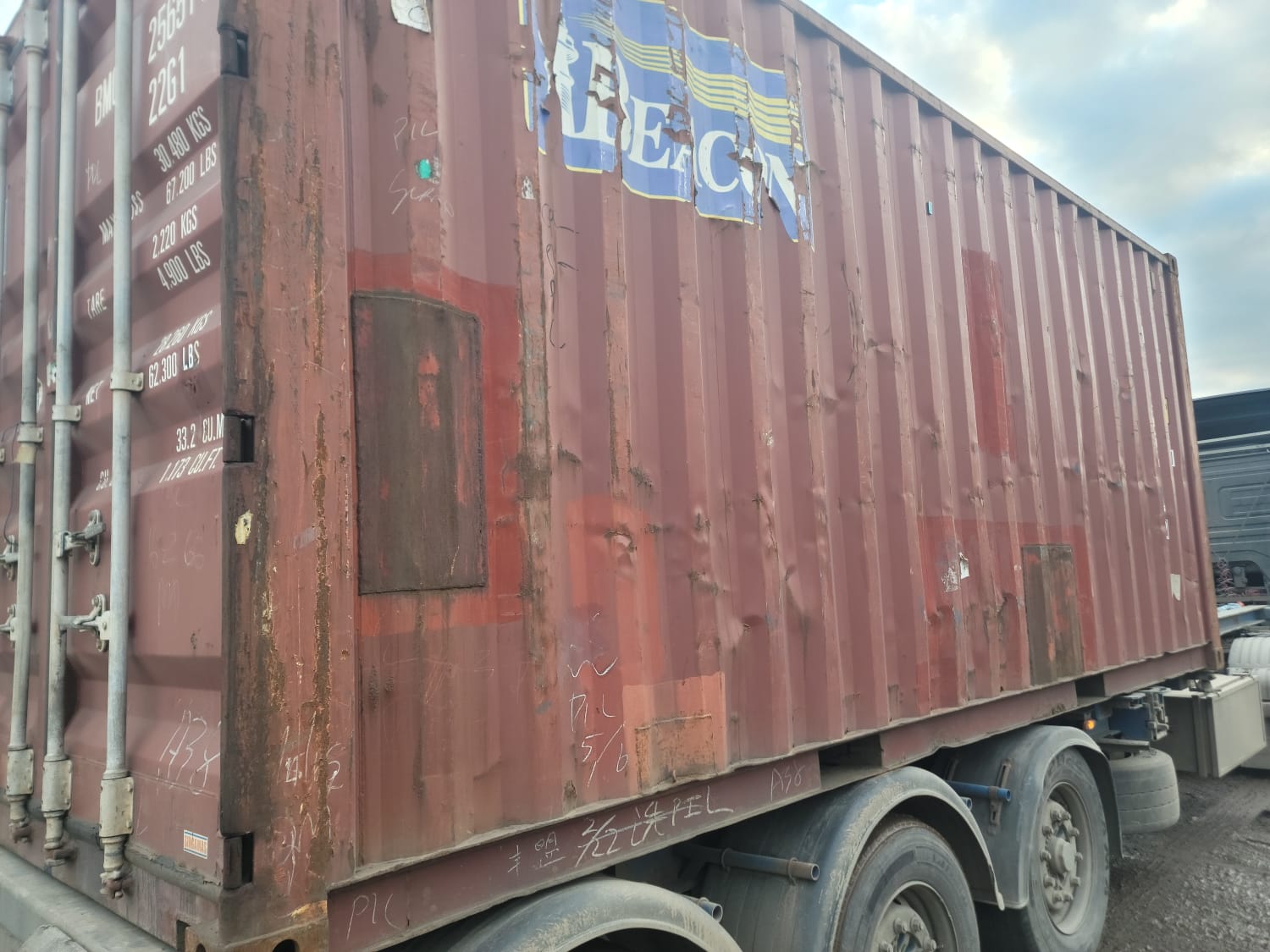 Морской контейнер BMOU2565142