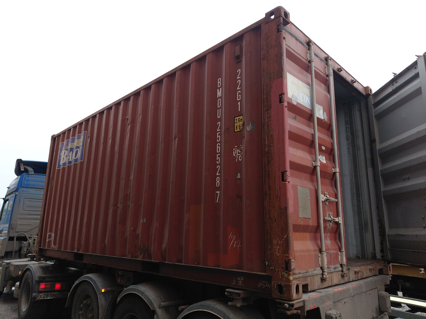 Морской контейнер BMOU2565287