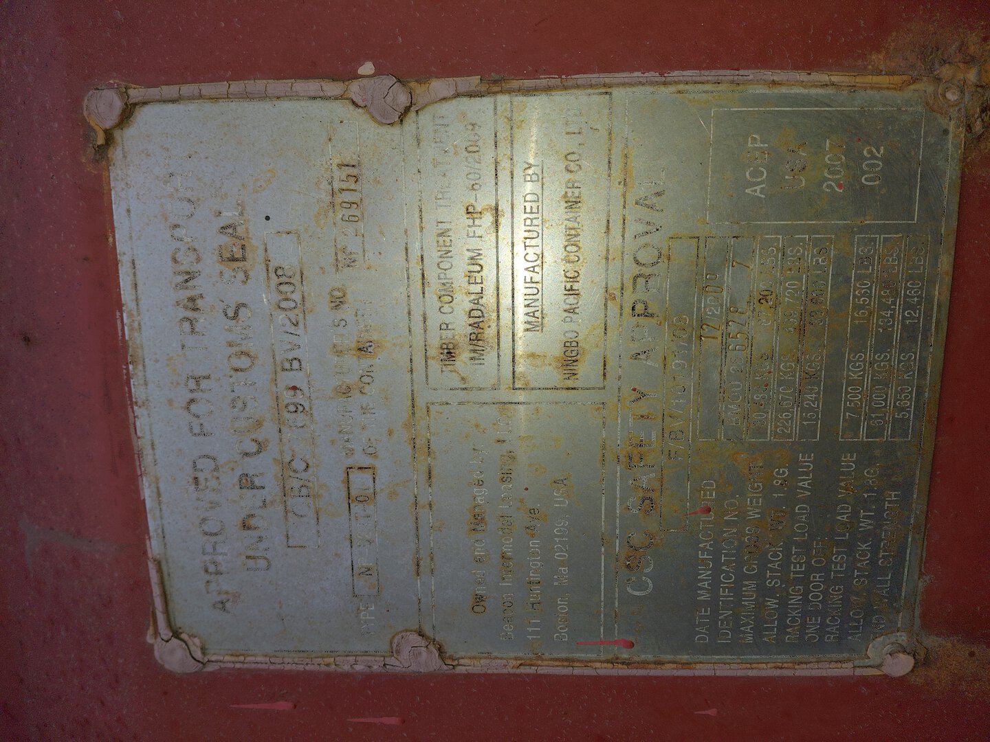 Морской контейнер BMOU2565287