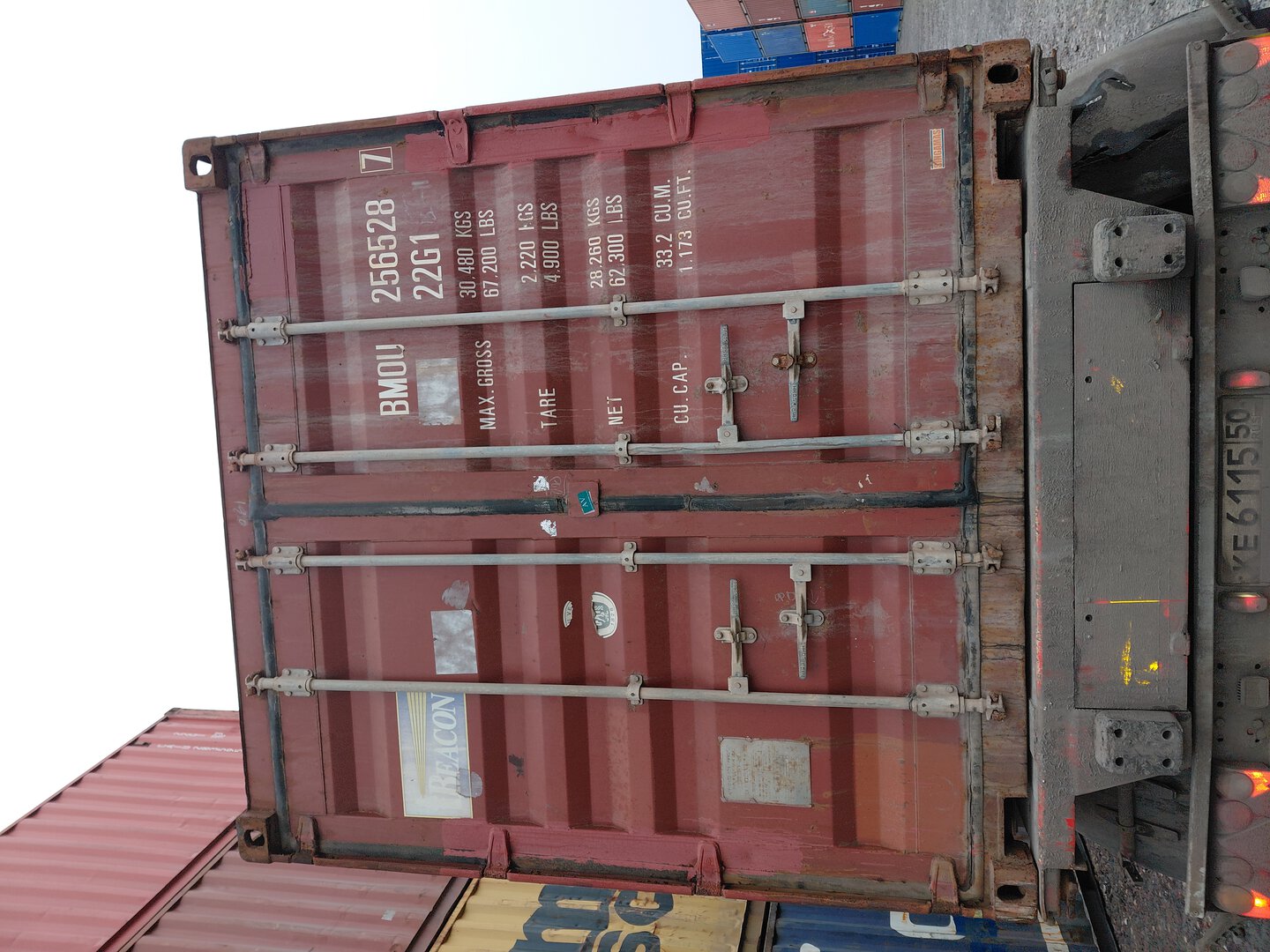 Морской контейнер BMOU2565287