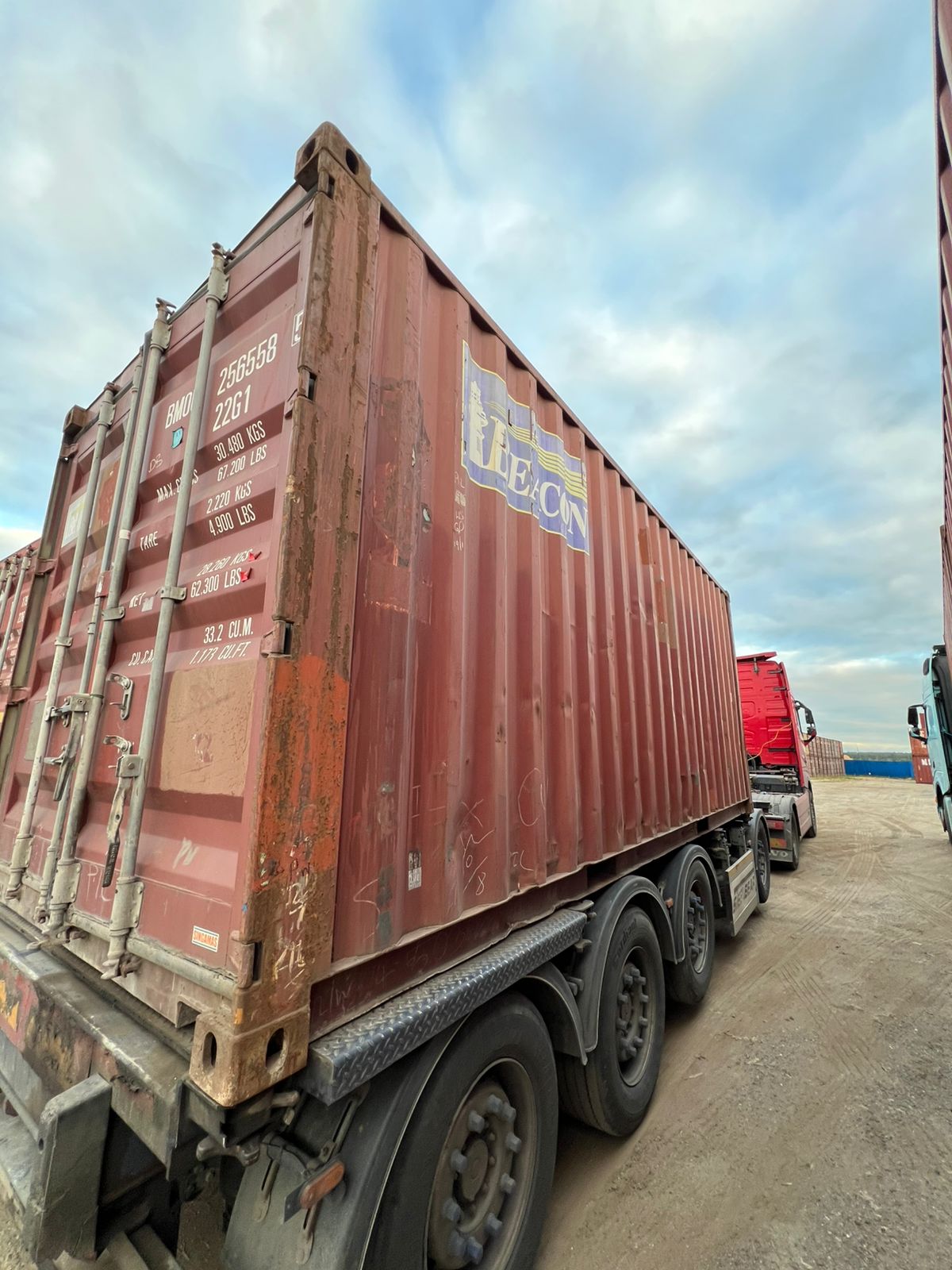 Морской контейнер BMOU2565585