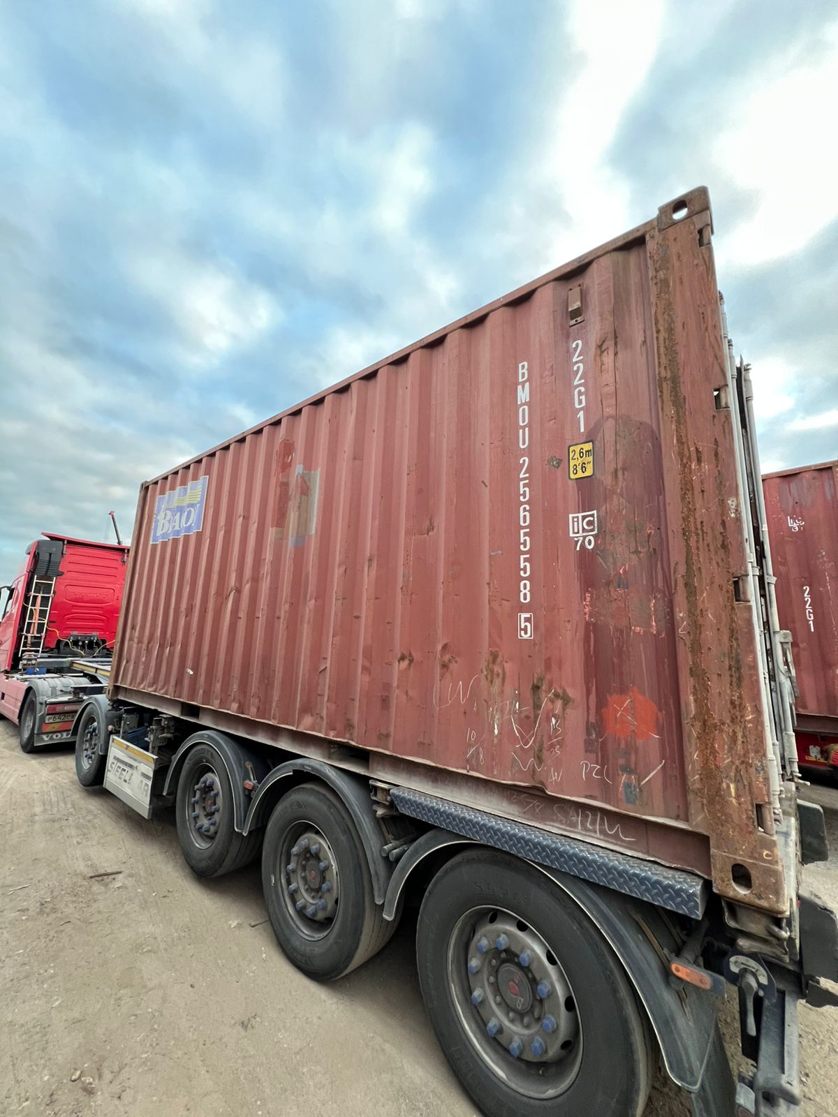 Морской контейнер BMOU2565585