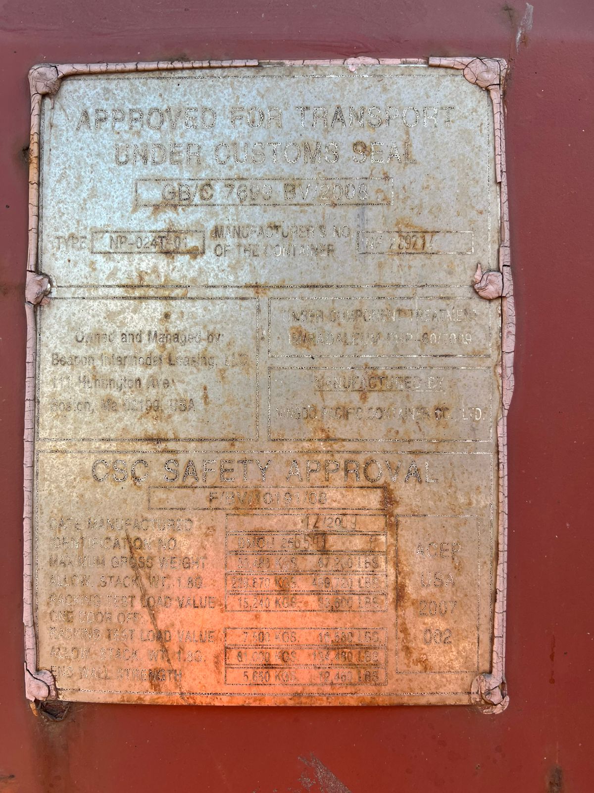 Морской контейнер BMOU2565918