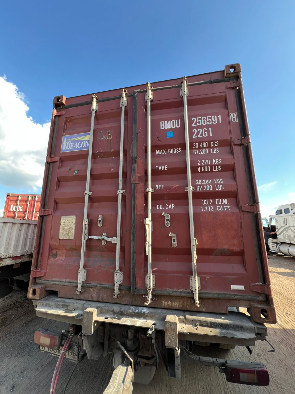 Морской контейнер BMOU2565918