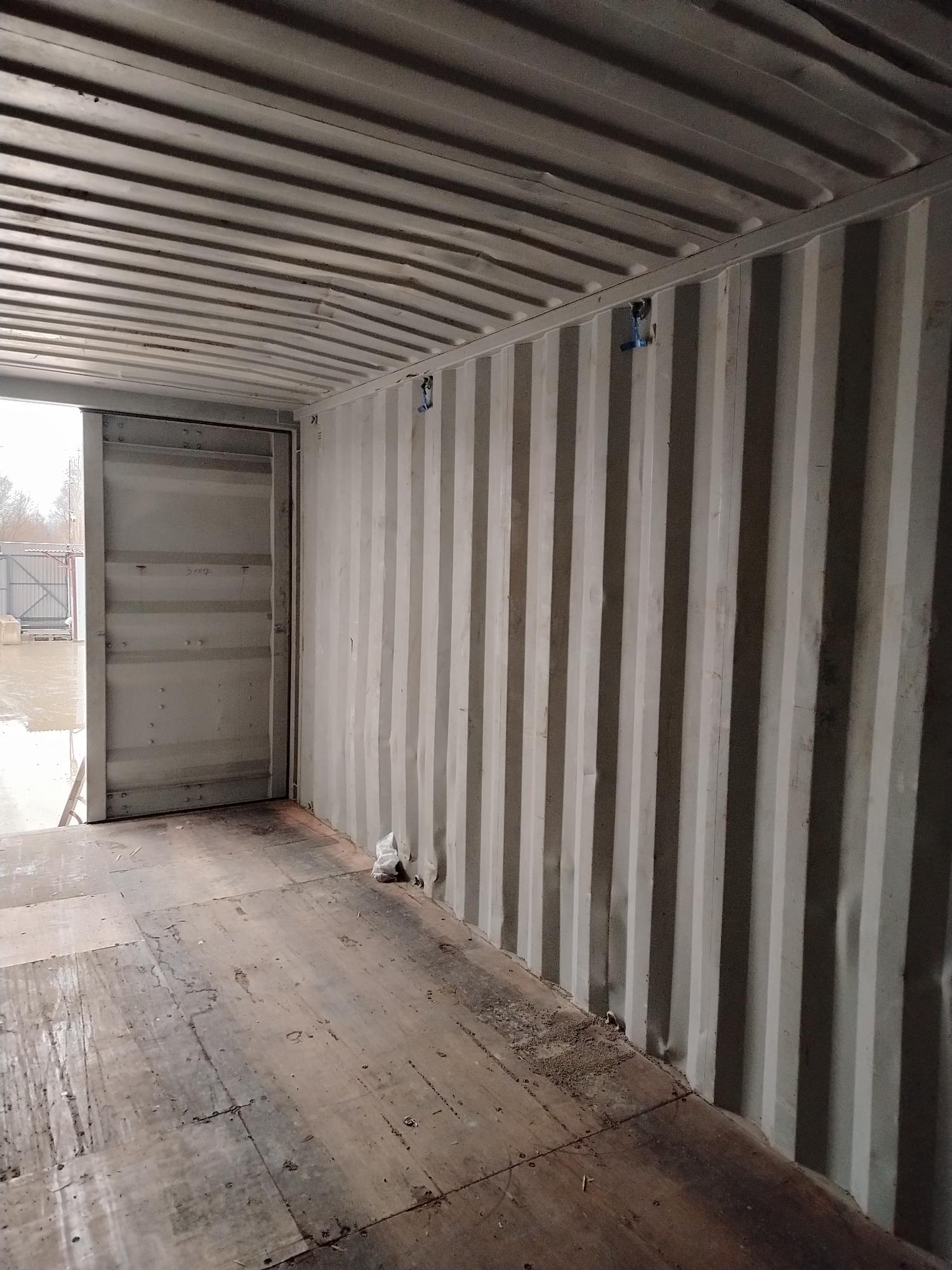 Морской контейнер BMOU2565944