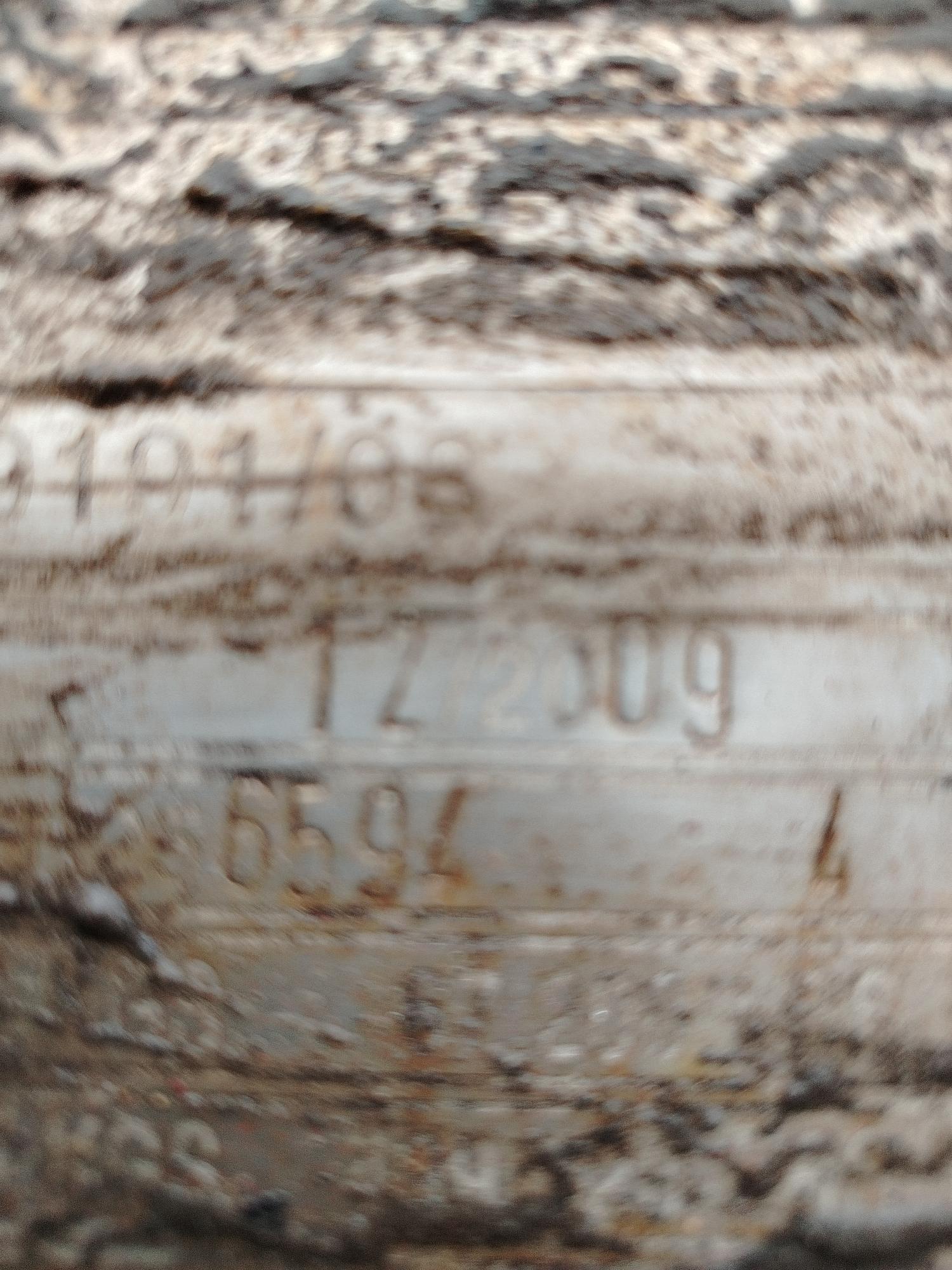 Морской контейнер BMOU2565944