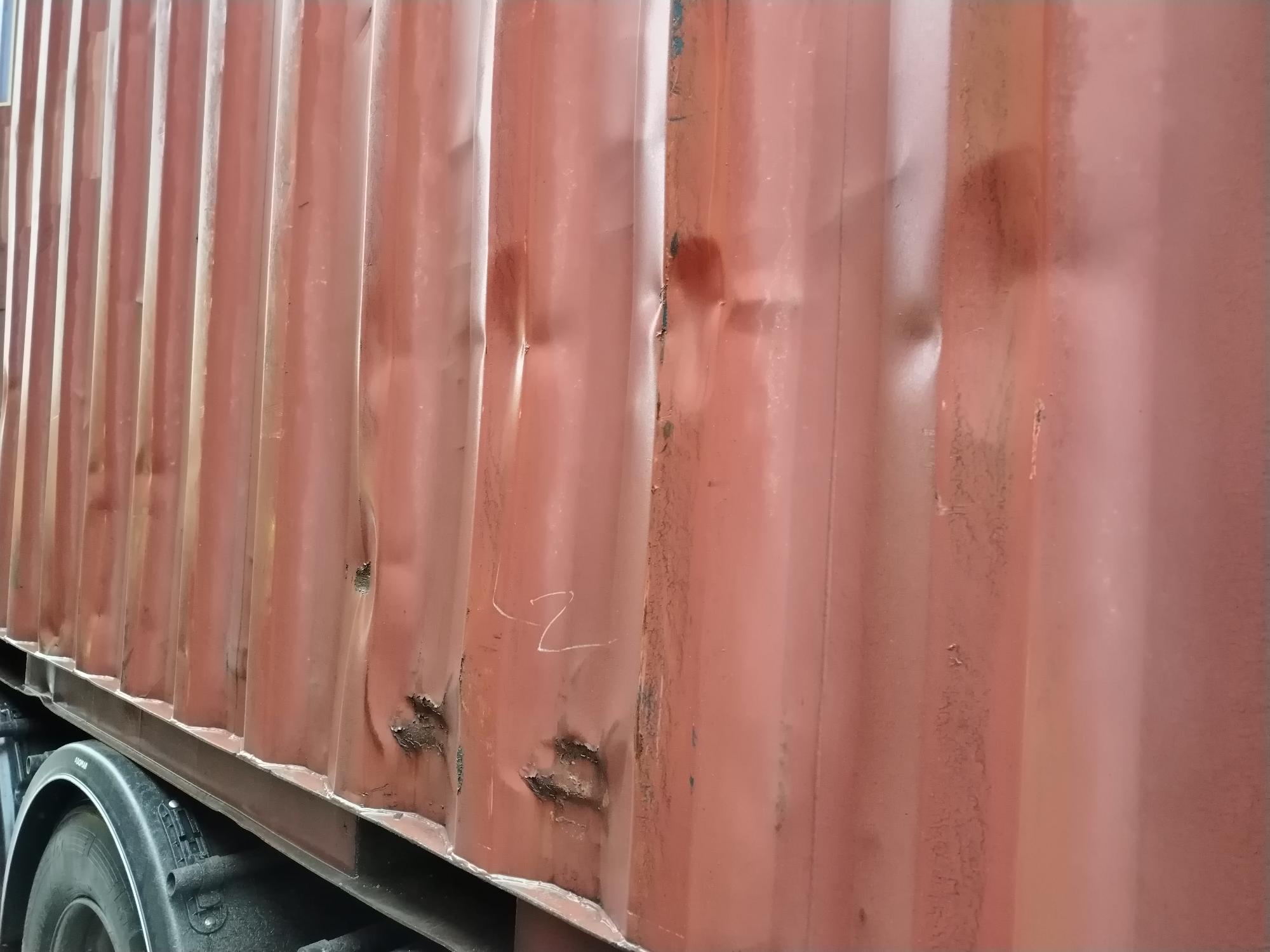 Морской контейнер BMOU2565944