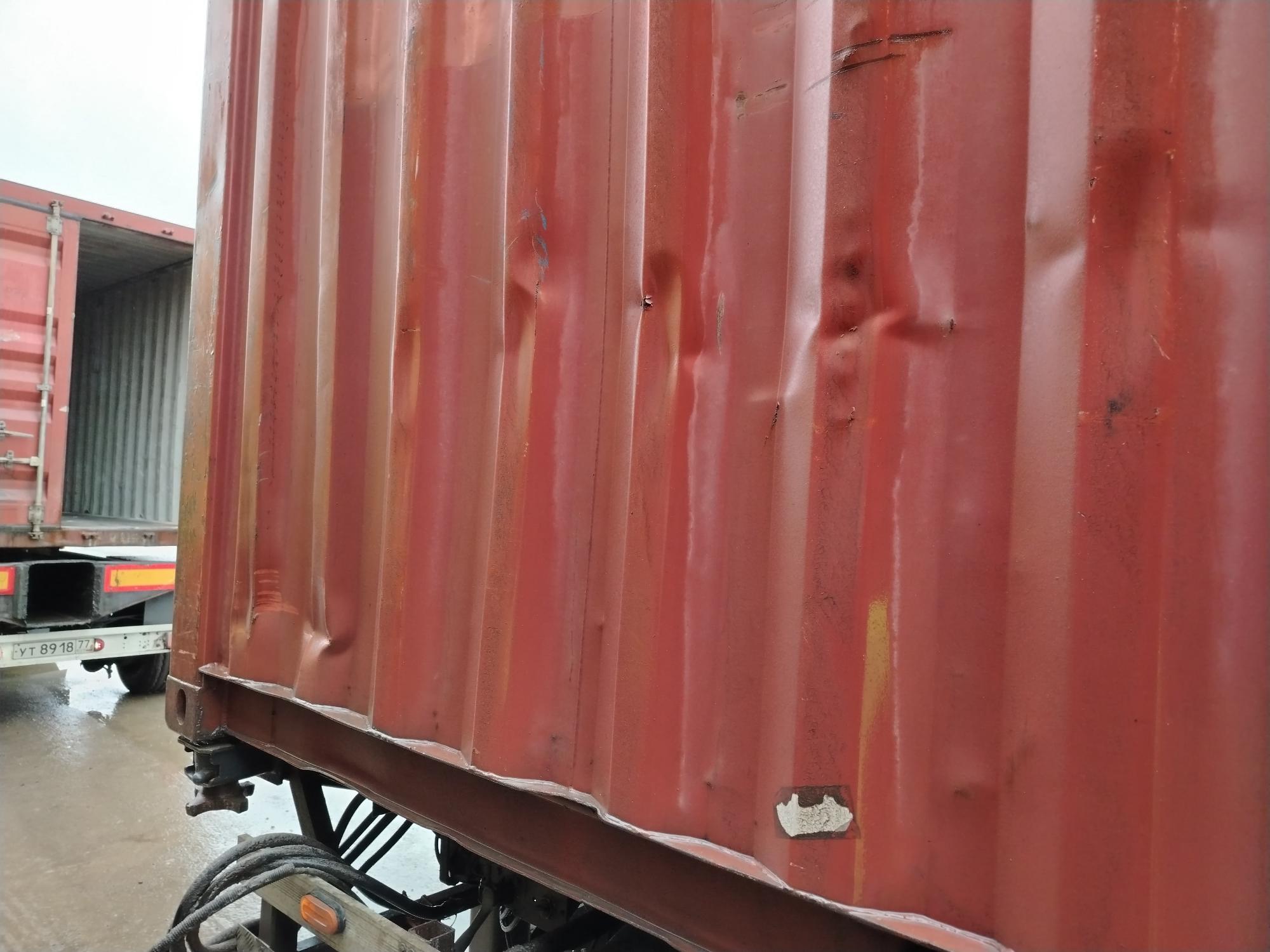 Морской контейнер BMOU2565944