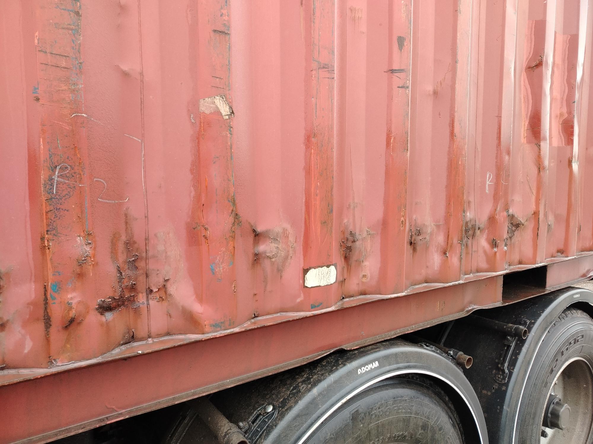 Морской контейнер BMOU2565944