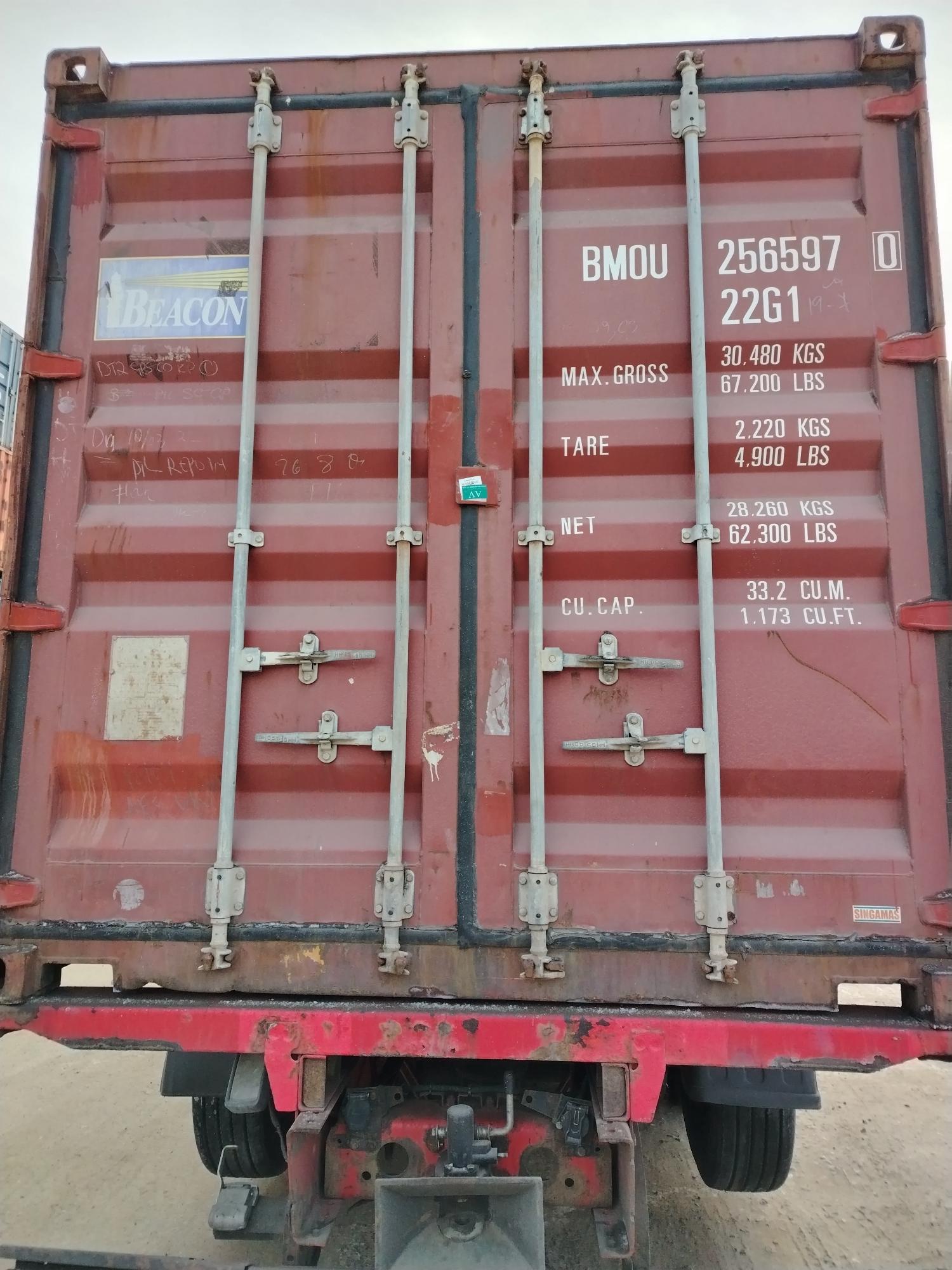 Морской контейнер BMOU2565970