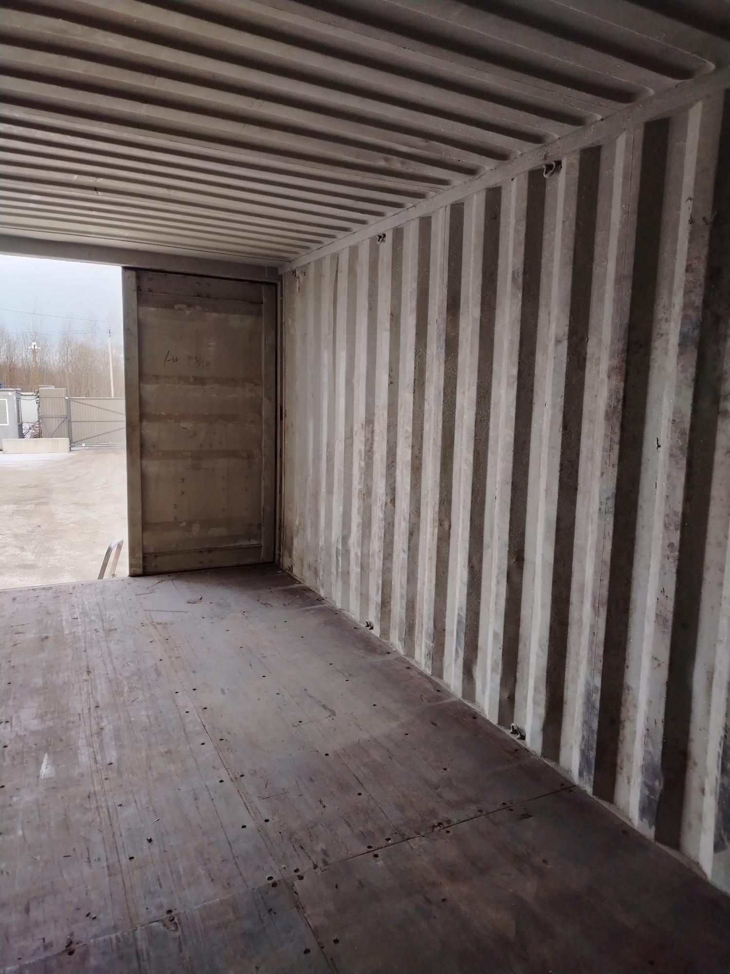 Морской контейнер BMOU2565970