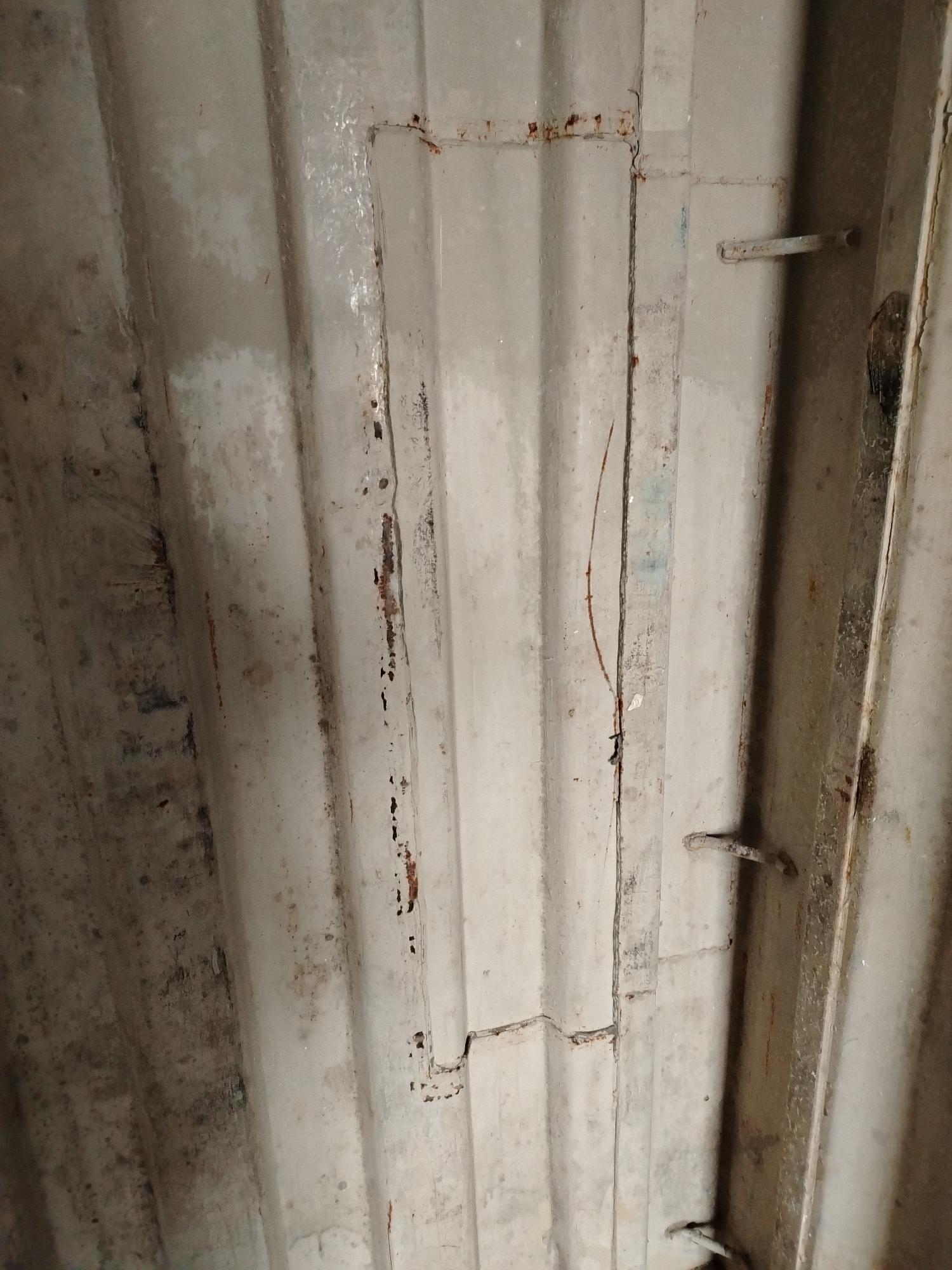 Морской контейнер BMOU2565970