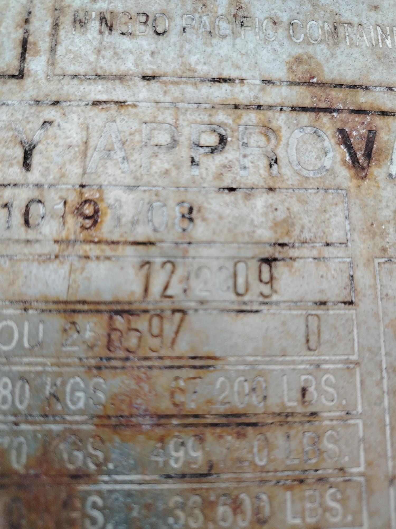 Морской контейнер BMOU2565970