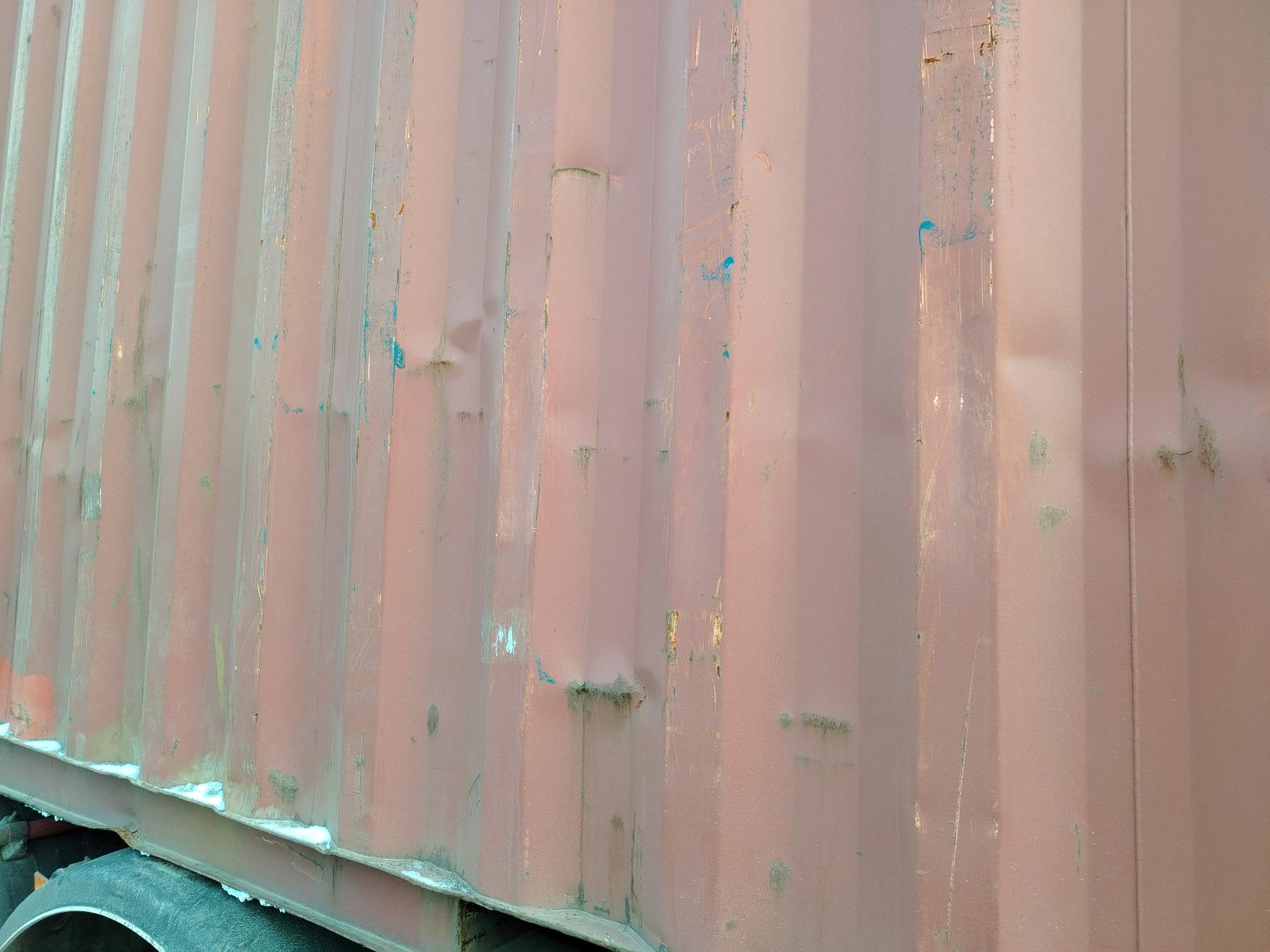 Морской контейнер BMOU2565970