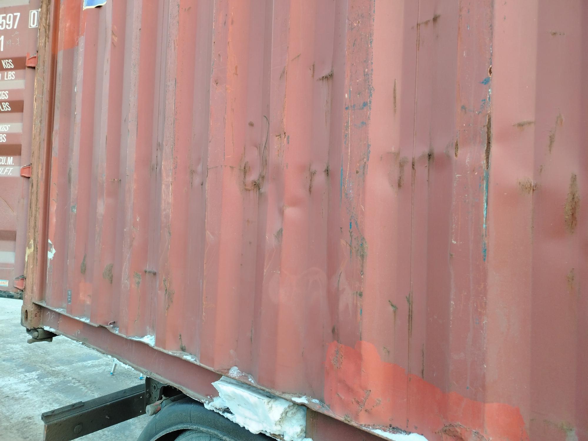 Морской контейнер BMOU2565970