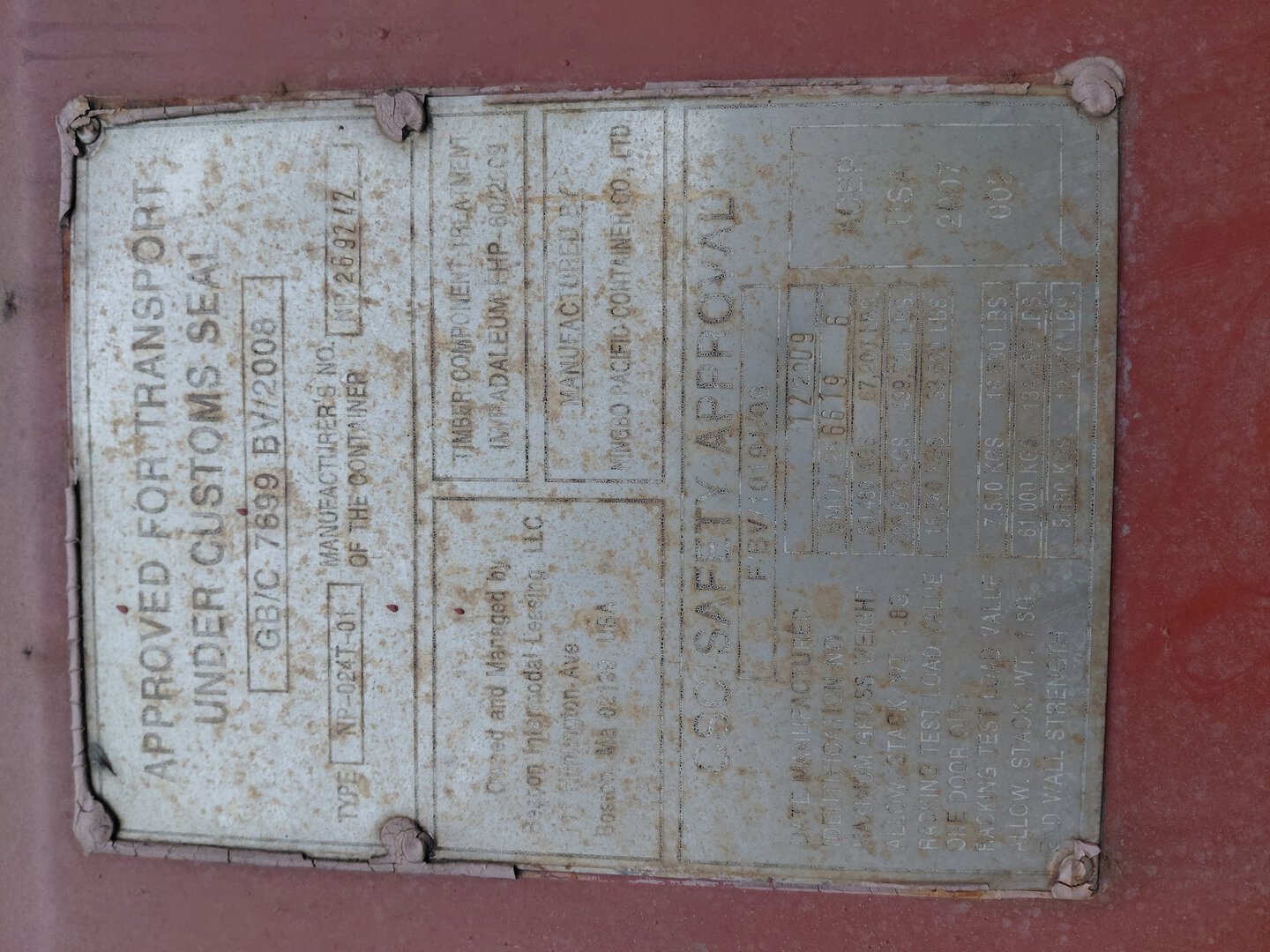 Морской контейнер BMOU2566196