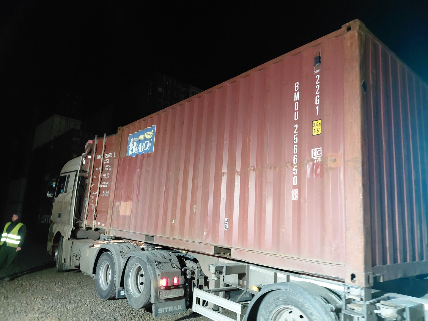 Морской контейнер BMOU2566508