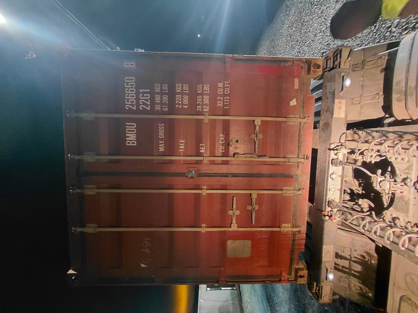 Морской контейнер BMOU2566508