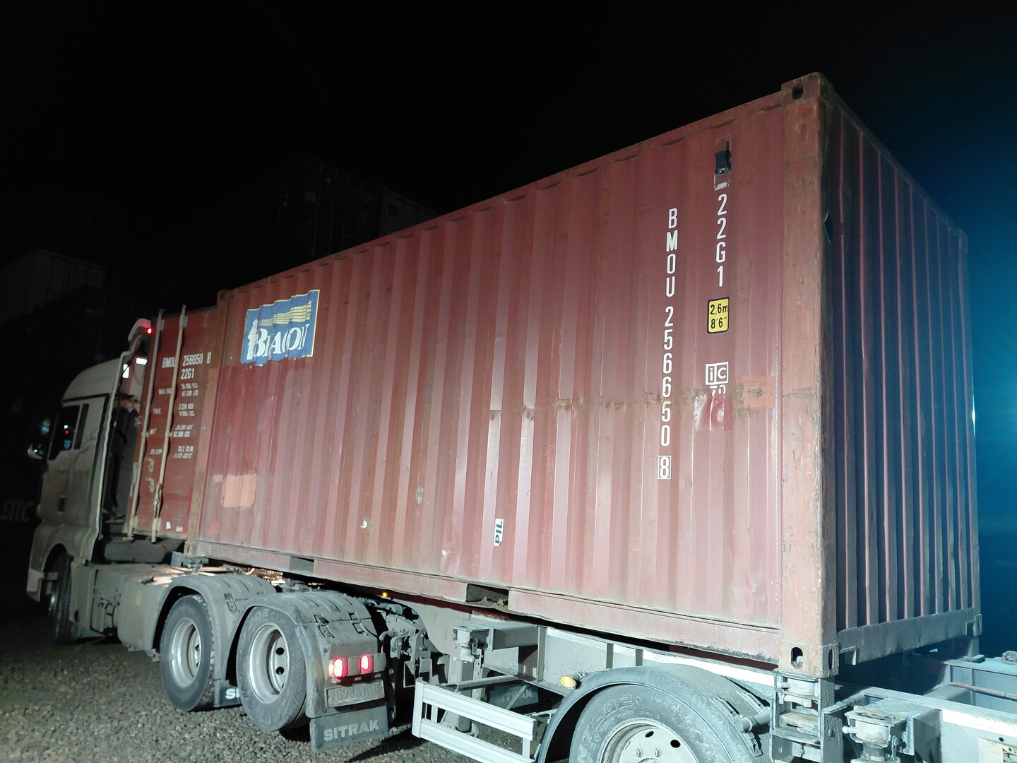 Морской контейнер BMOU2566508