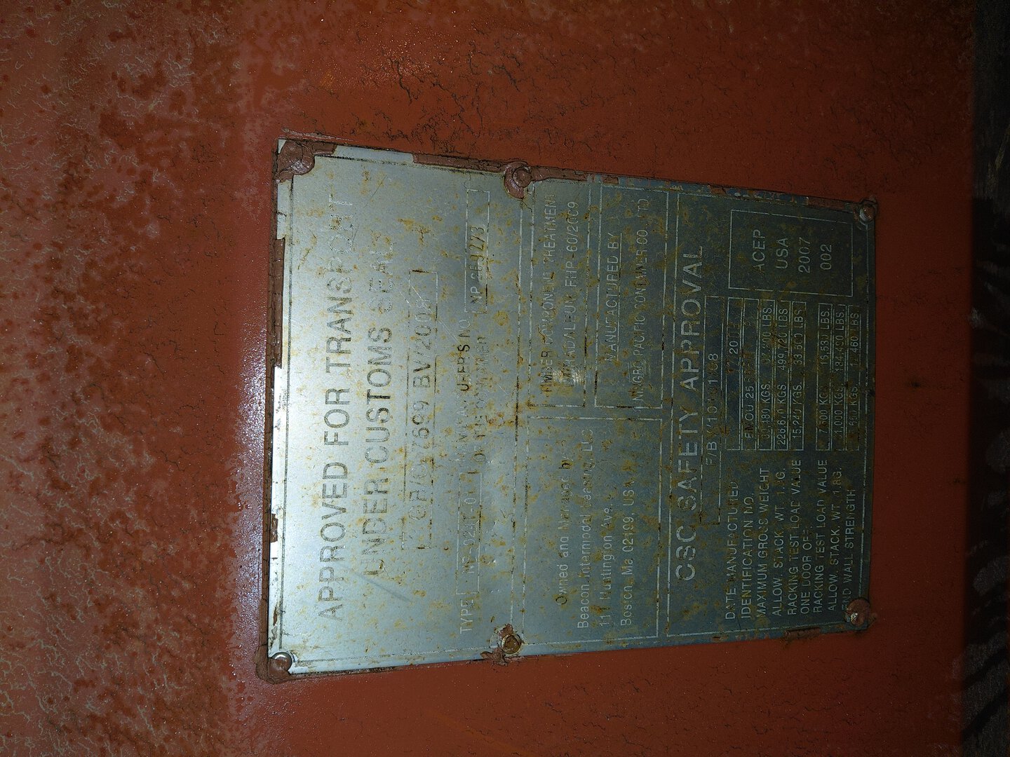 Морской контейнер BMOU2566508