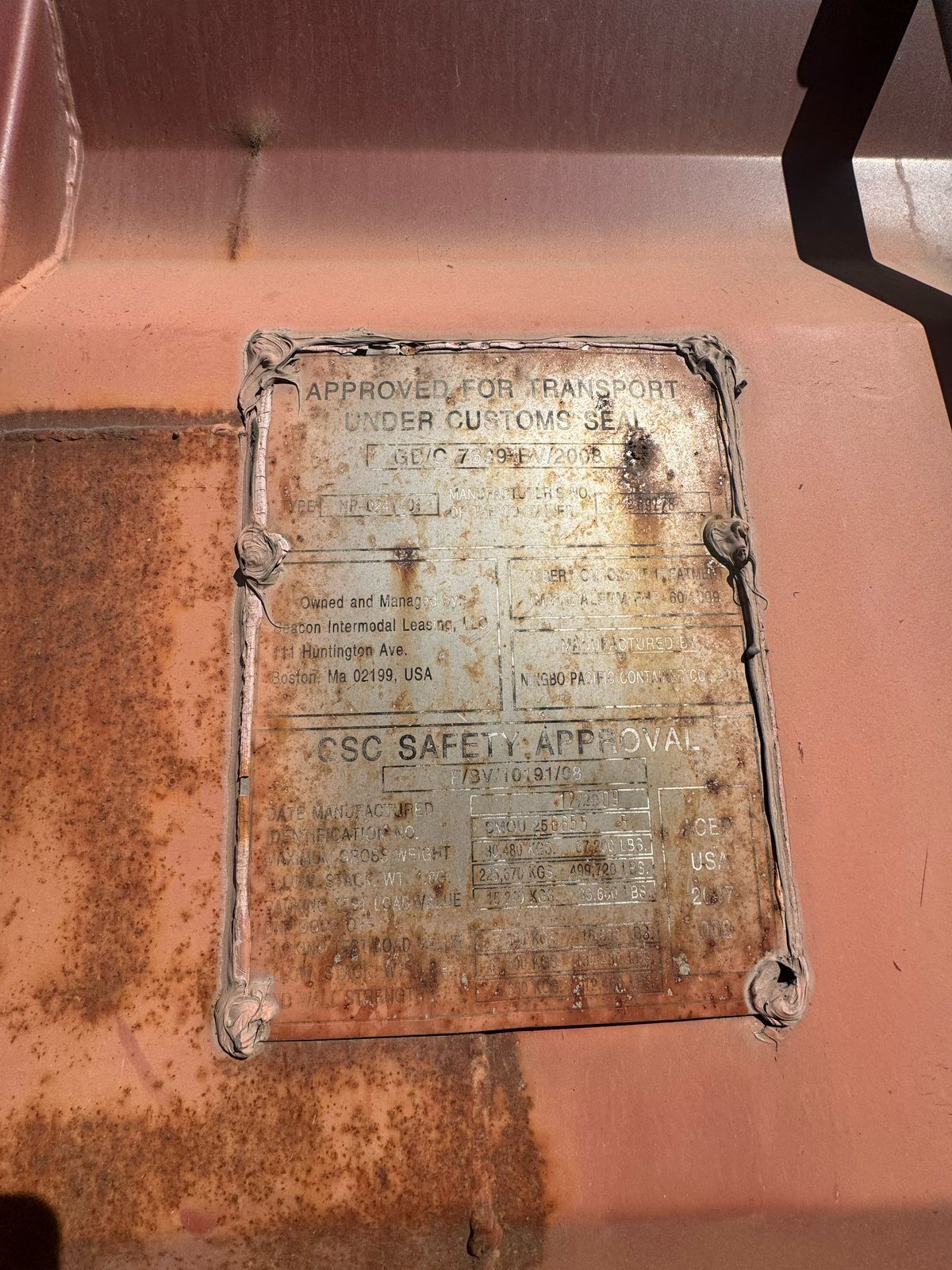 Морской контейнер BMOU2566555