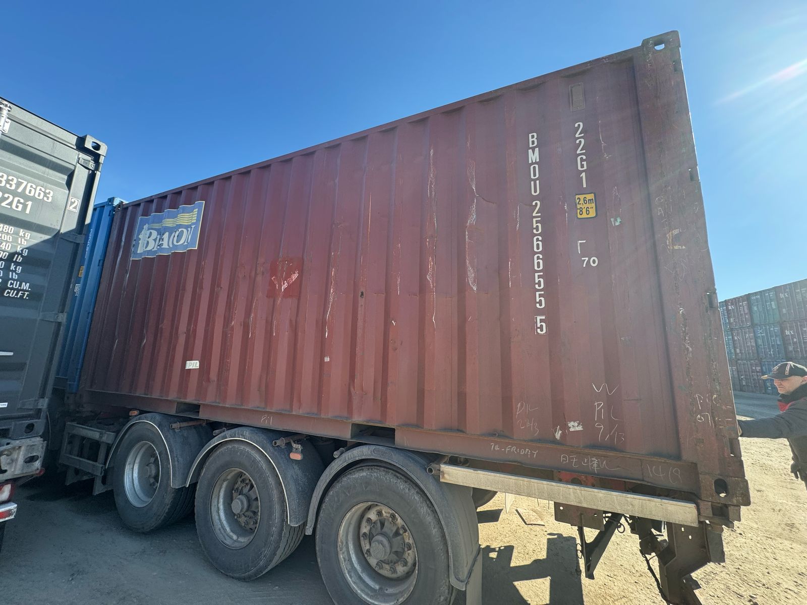 Морской контейнер BMOU2566555