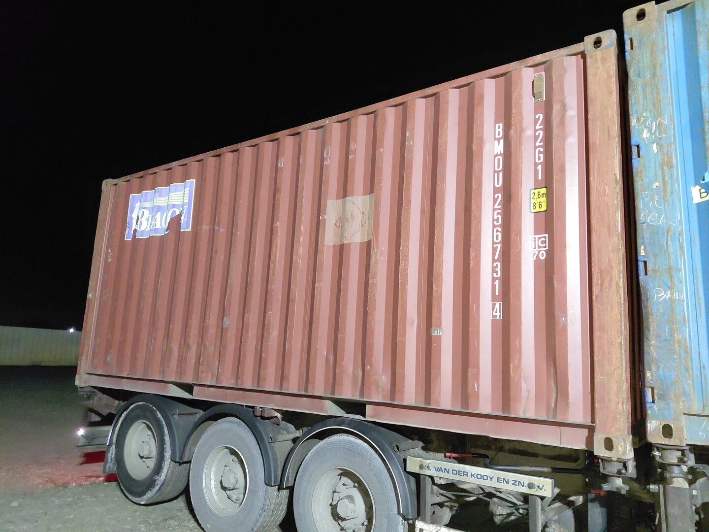 Морской контейнер BMOU2567314