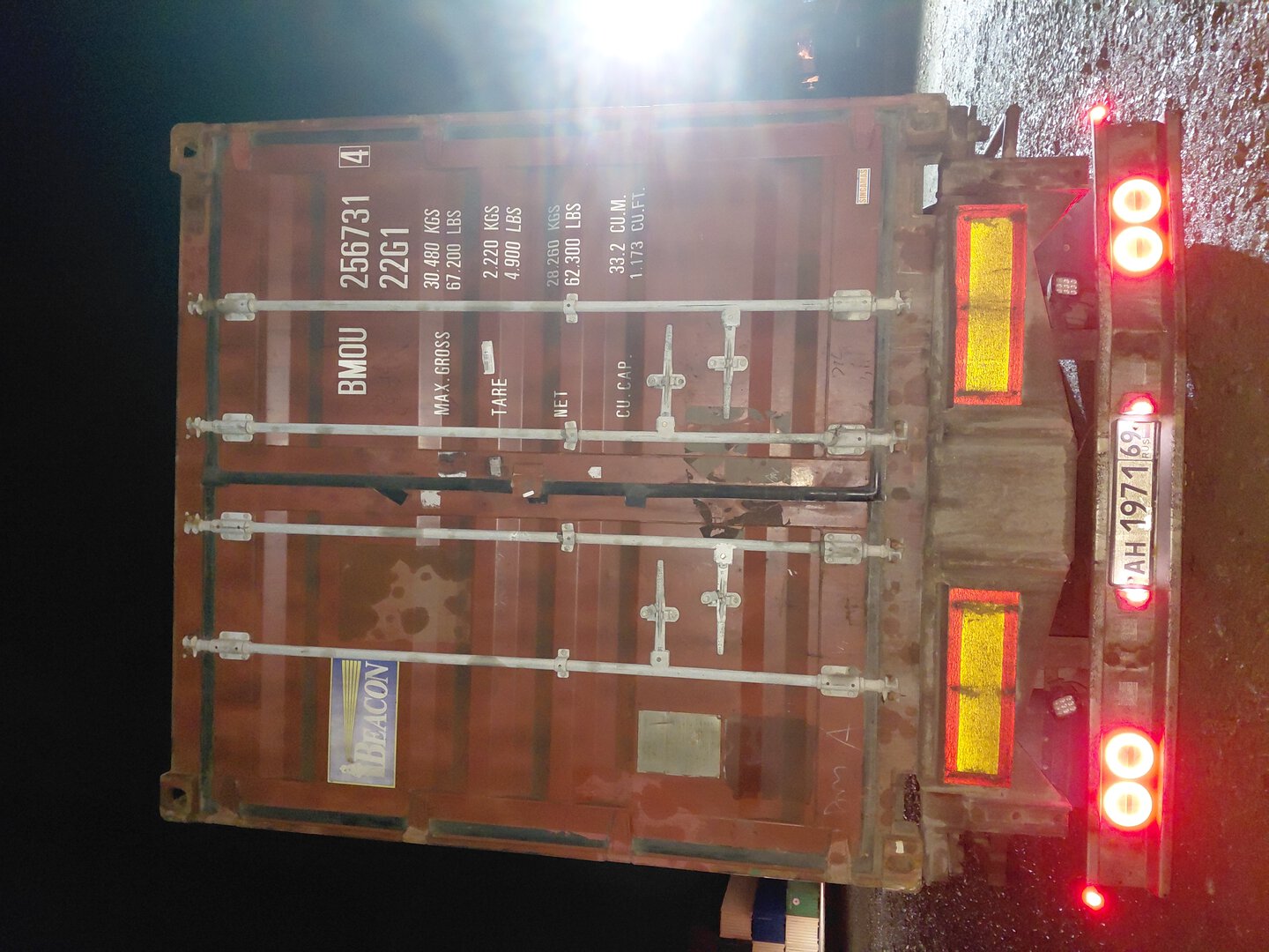 Морской контейнер BMOU2567314