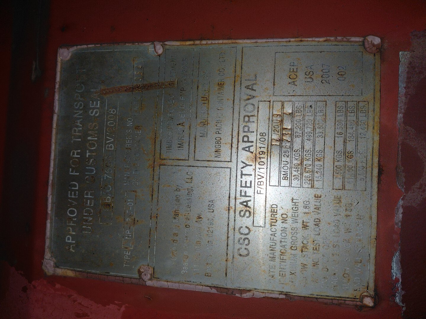 Морской контейнер BMOU2567314