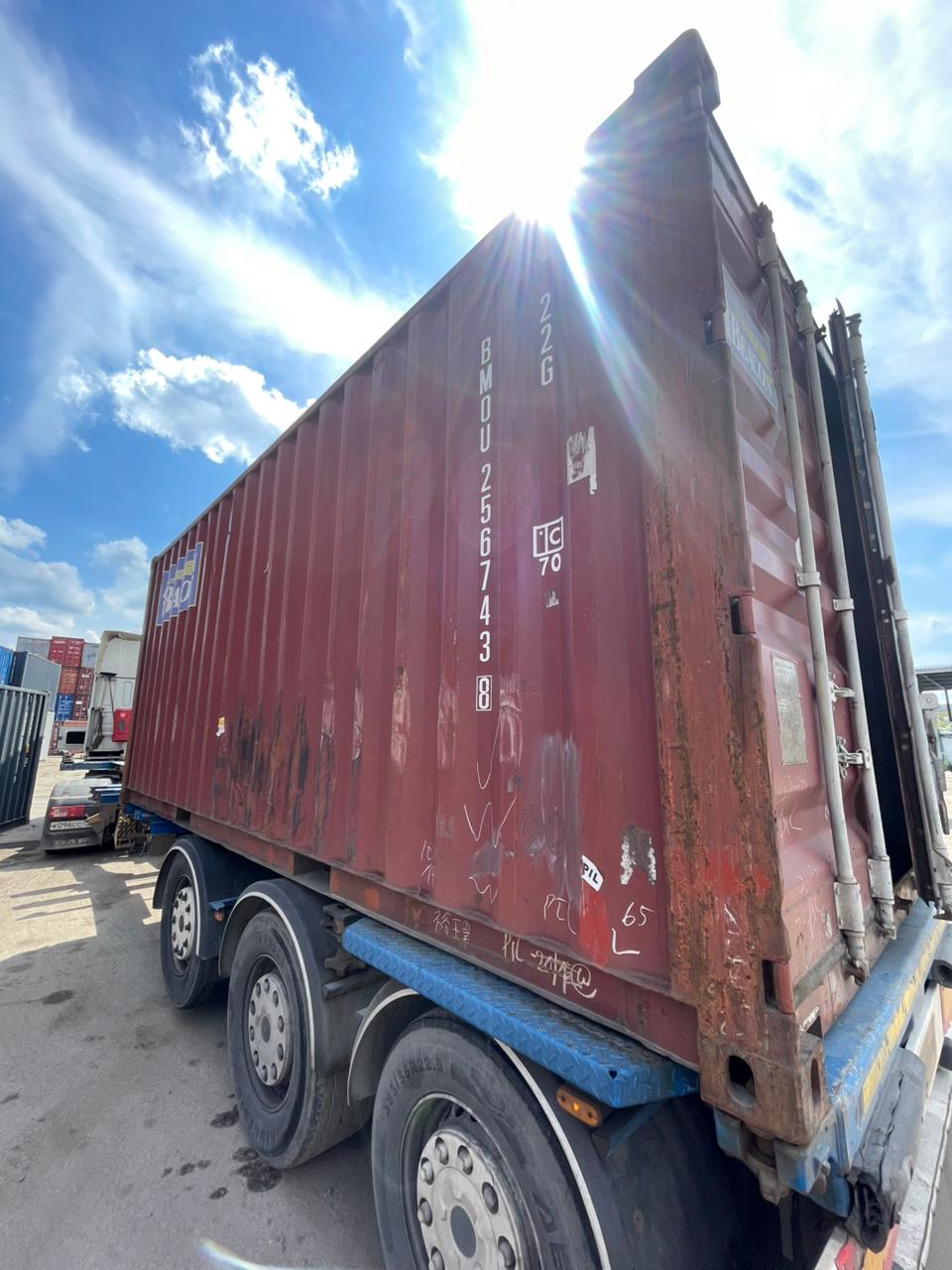 Морской контейнер BMOU2567438