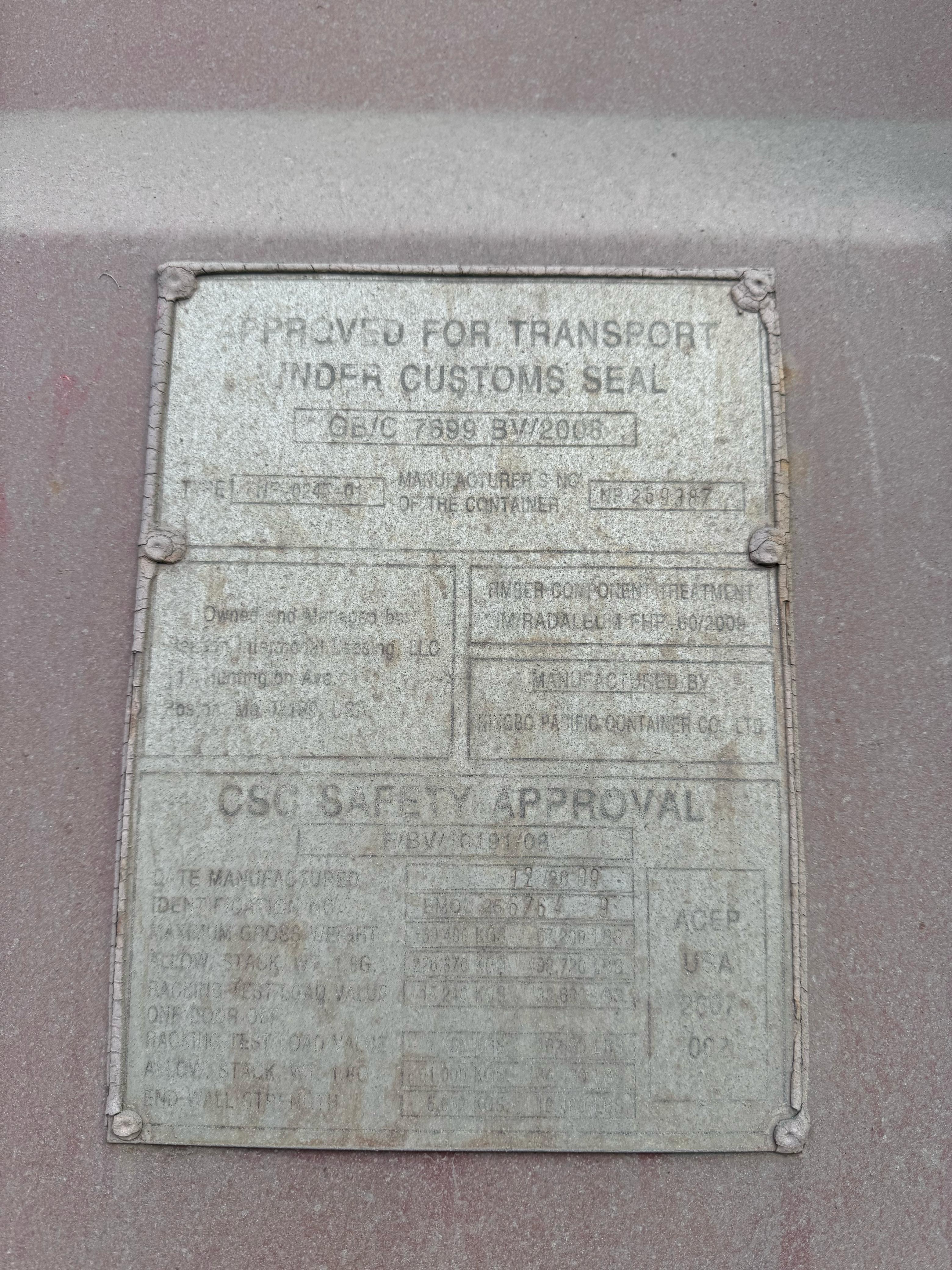 Морской контейнер BMOU2567649