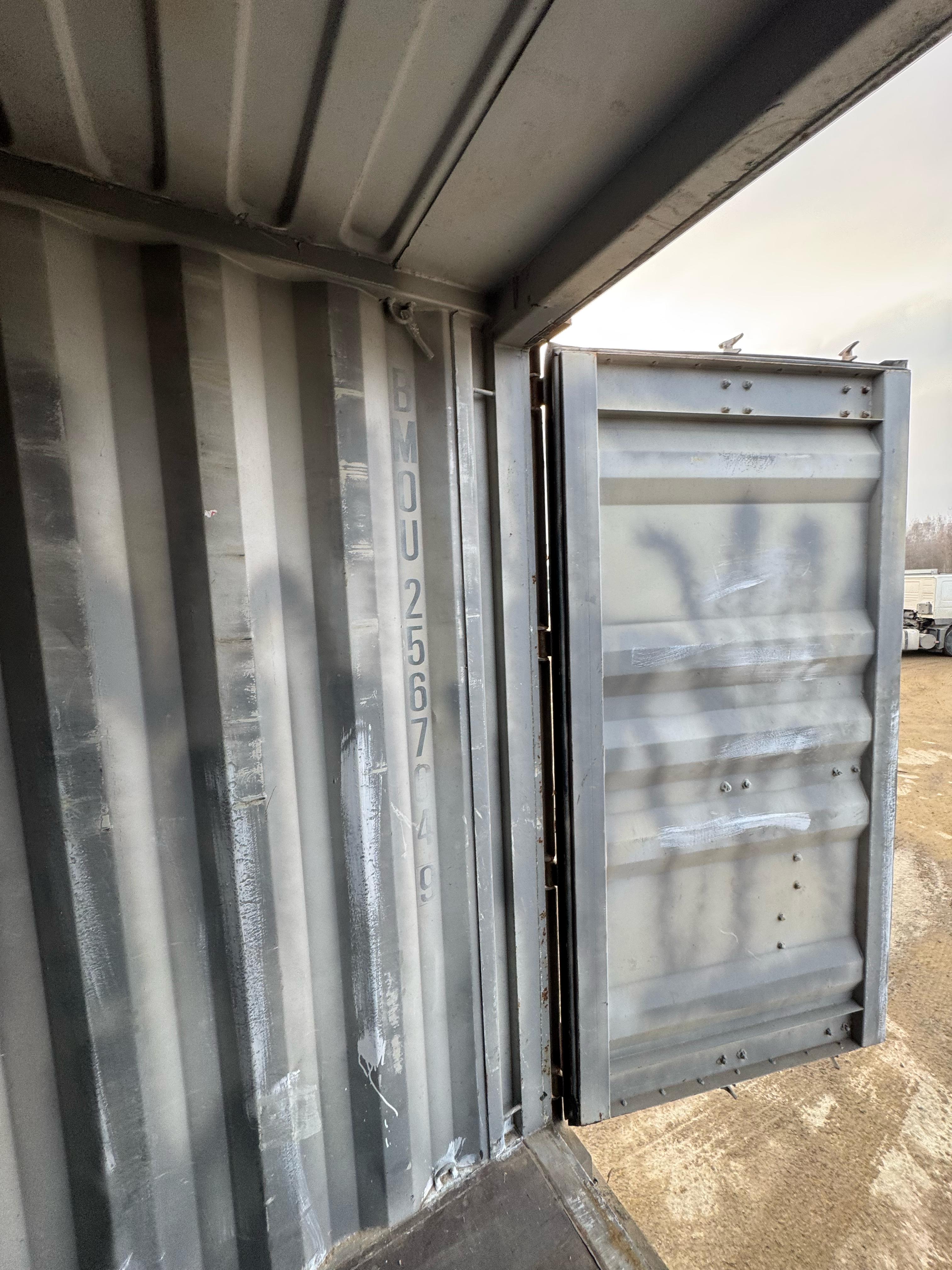 Морской контейнер BMOU2567649